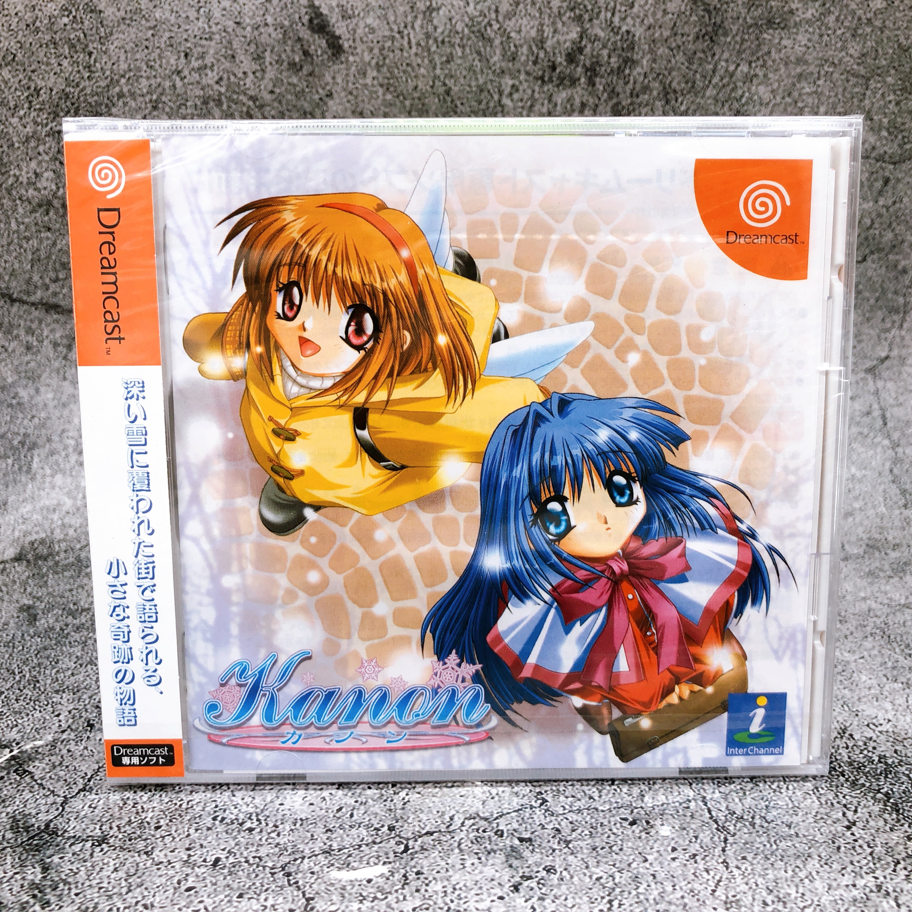 SEGA Dreamcast Kanon NEC Japan Retro DC Game Sealed New