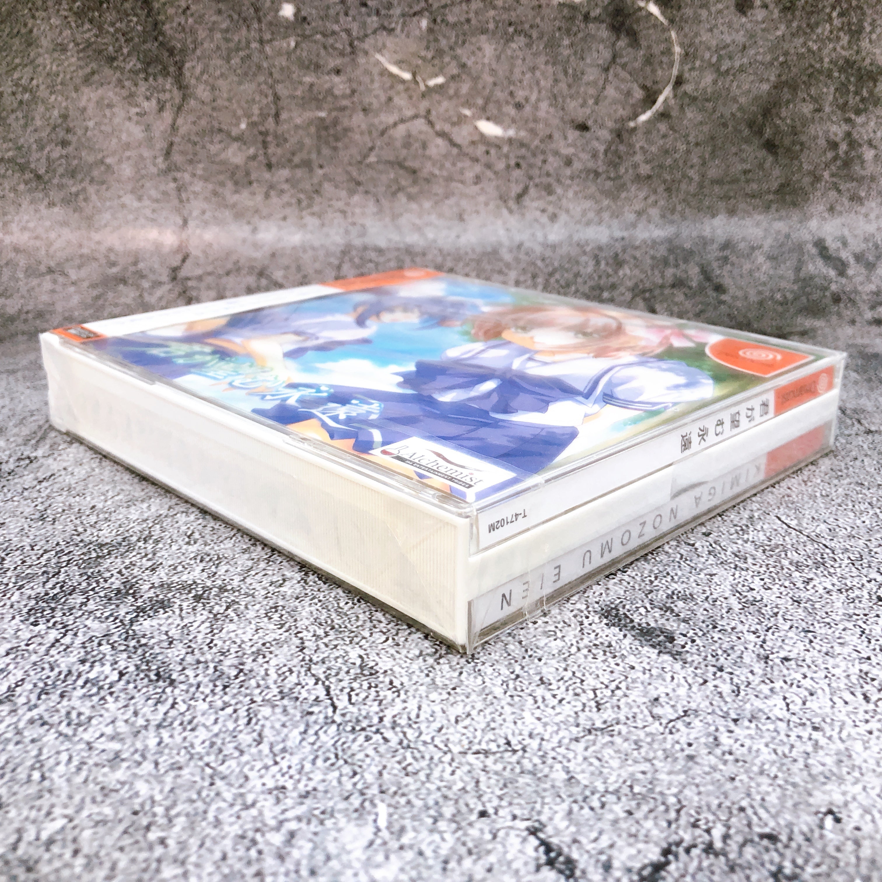 SEGA Dreamcast Kimiga Nozomu Eien Limited Edition DC Game Japan Sealed FASTSHIP