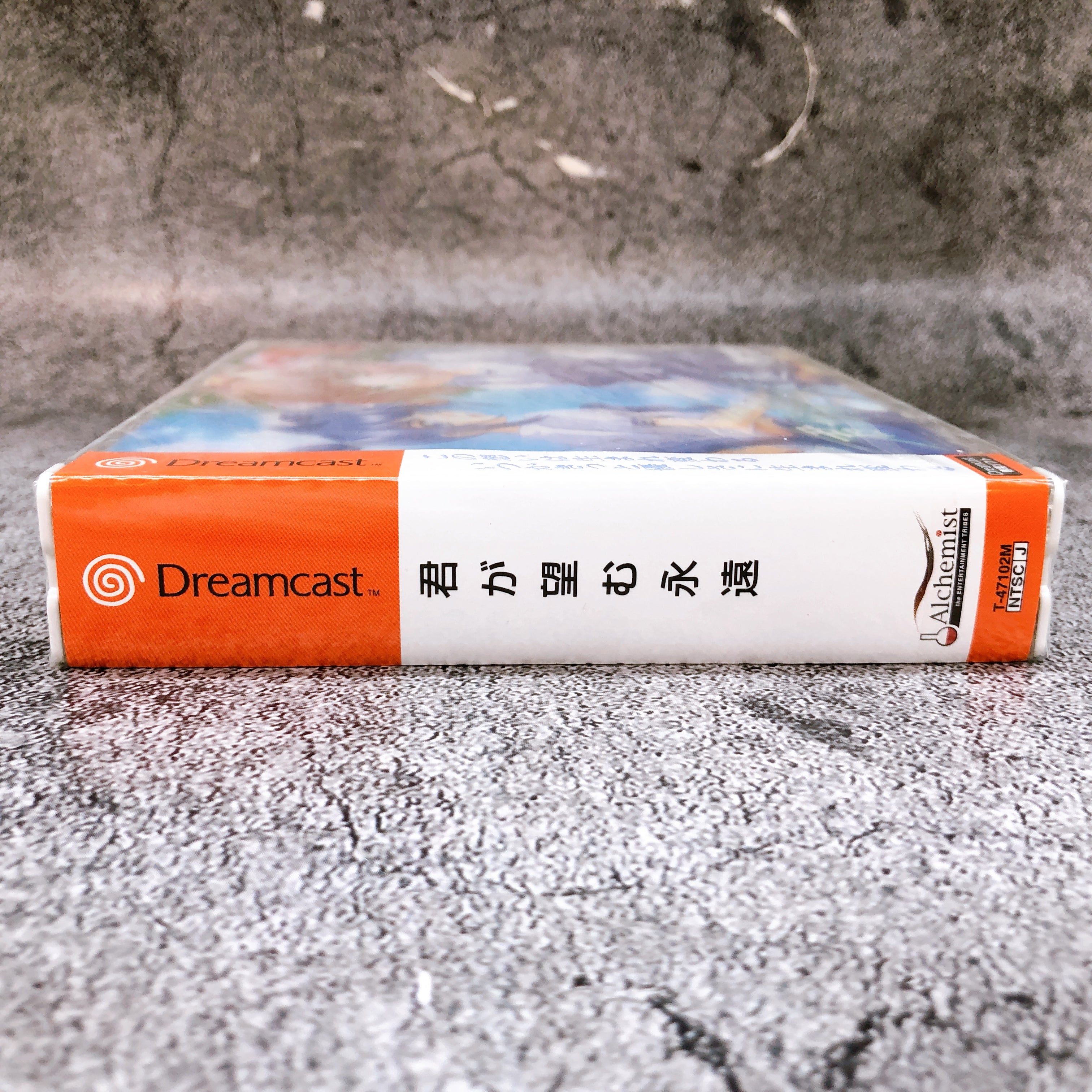 SEGA Dreamcast Kimiga Nozomu Eien Limited Edition DC Game Japan Sealed FASTSHIP
