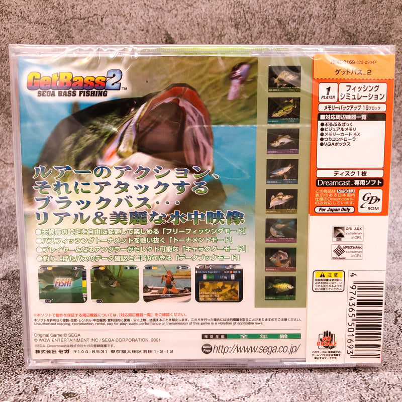 SEGA Dreamcast Get Bass 2 SEGA BASS Fishing Japan Retro DC Game Sealed New