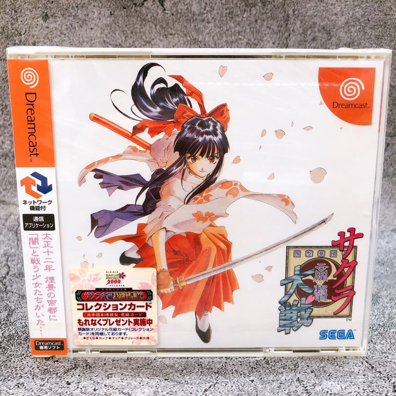 SEGA Dreamcast Sakura Wars Taisen Japan Retro DC Game Sealed New