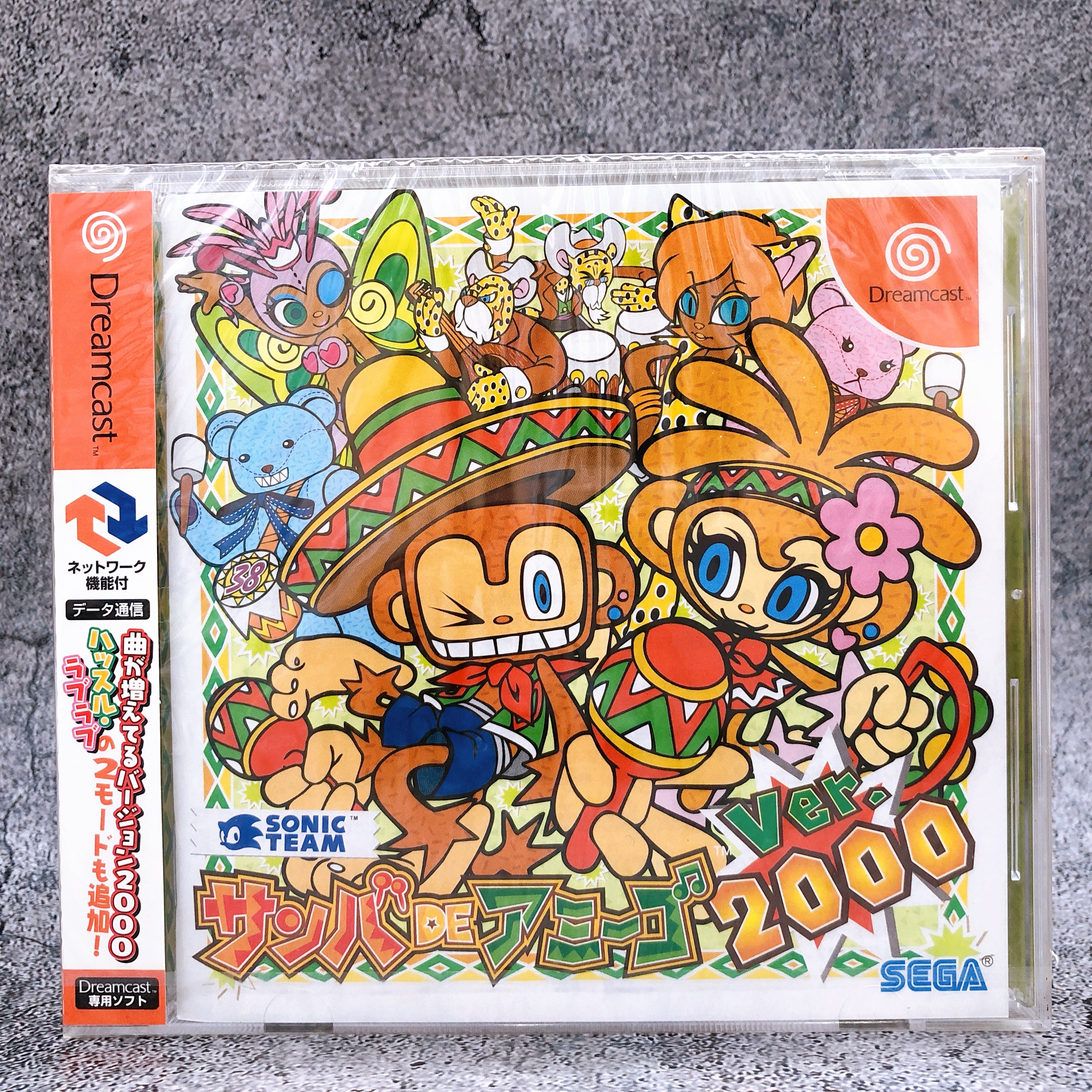 SEGA Dreamcast Samba de Amigo Ver. 2000 Japan Retro DC Game Sealed New