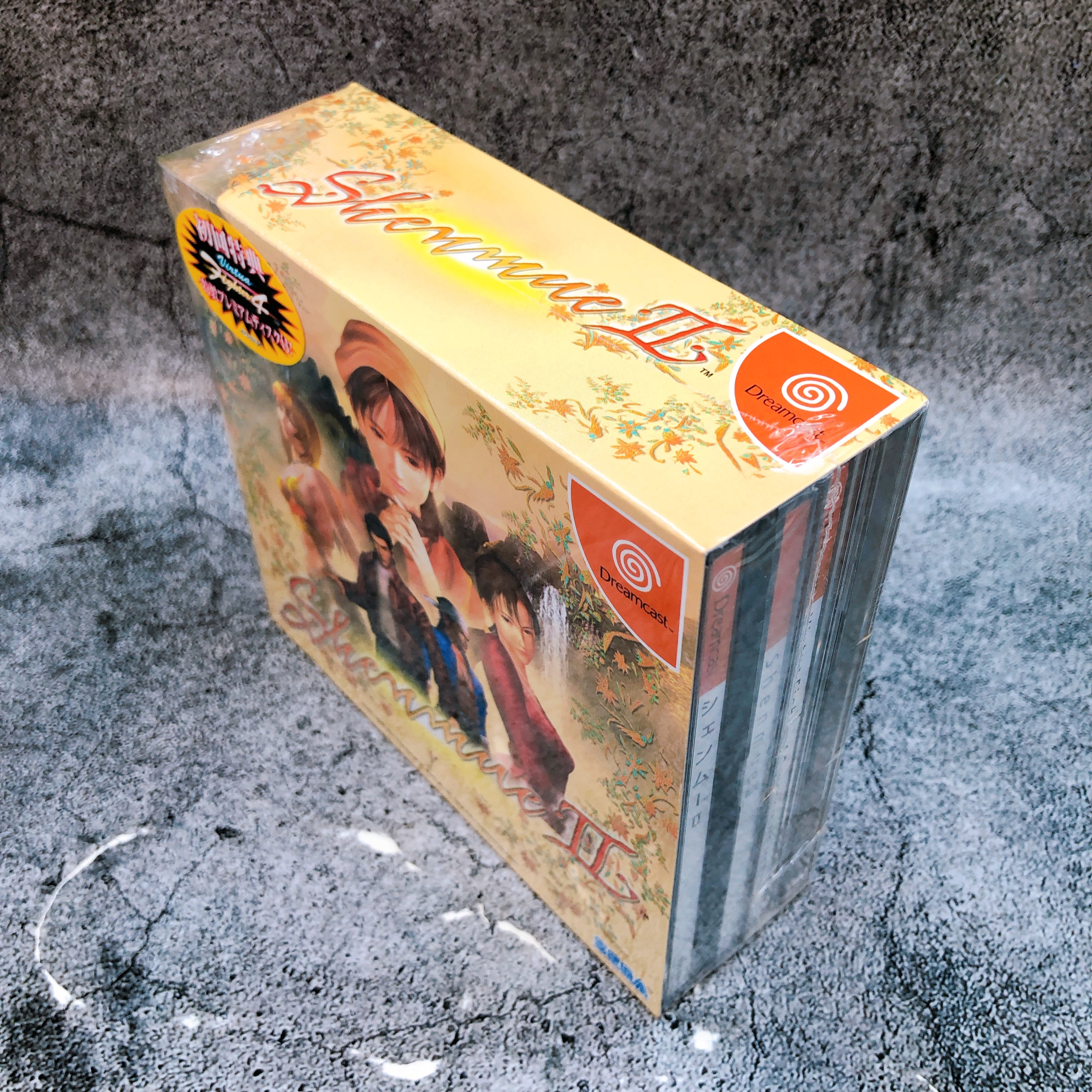 SEGA Dreamcast Shenmue II First Limited Edition DC Game Japan Sealed FASTSHIP