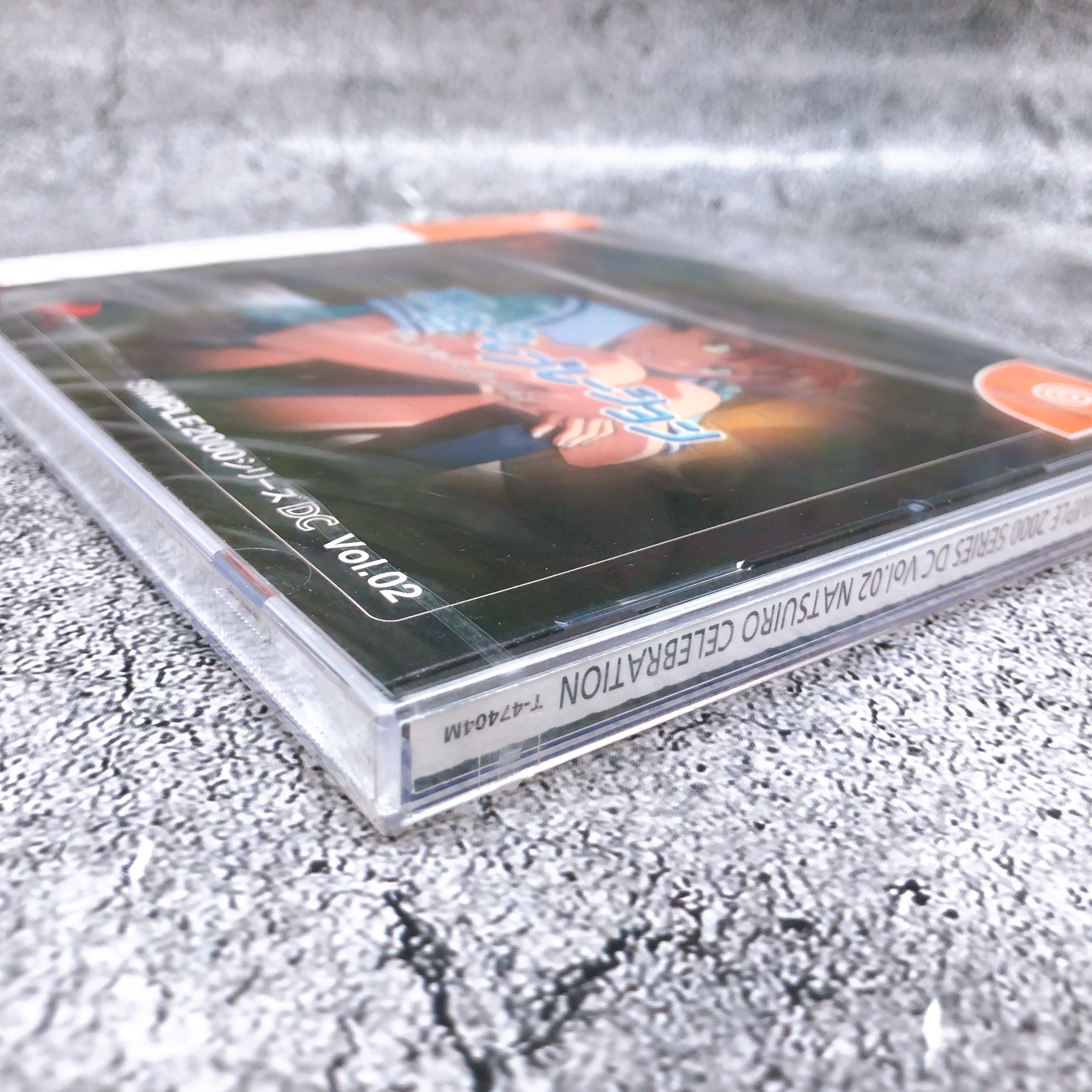 SEGA Dreamcast Natsuiro Celebration SIMPLE 2000 Series DC Vol.2 D3 Publisher