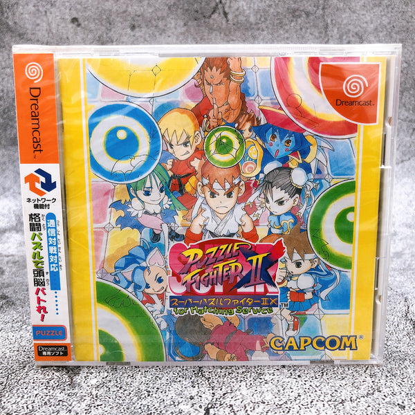 Sega Dreamcast Super Puzzle Fighter II Turbo CAPCOM Japan DC Game Sealed New