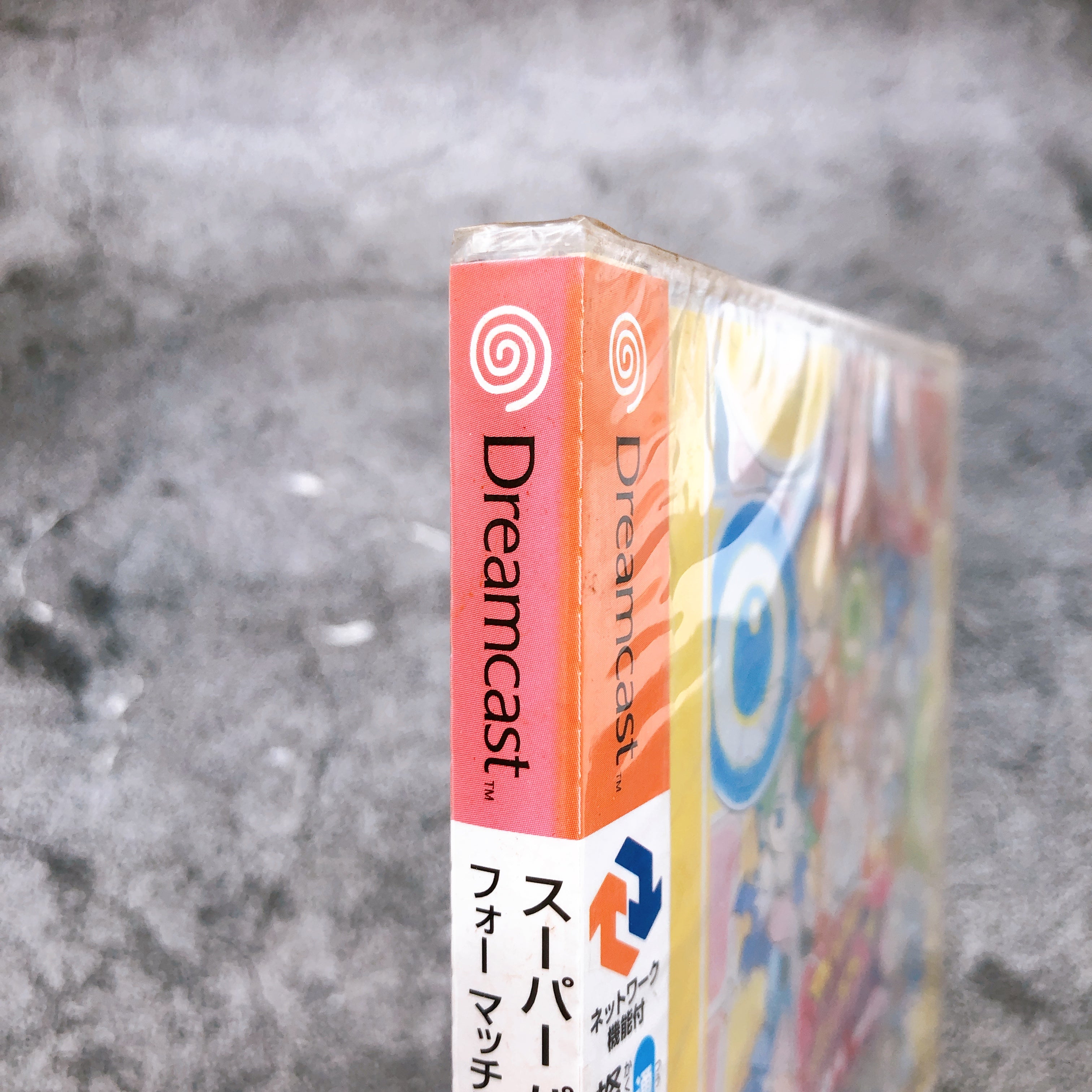 Sega Dreamcast Super Puzzle Fighter II Turbo CAPCOM Japan DC Game Seal