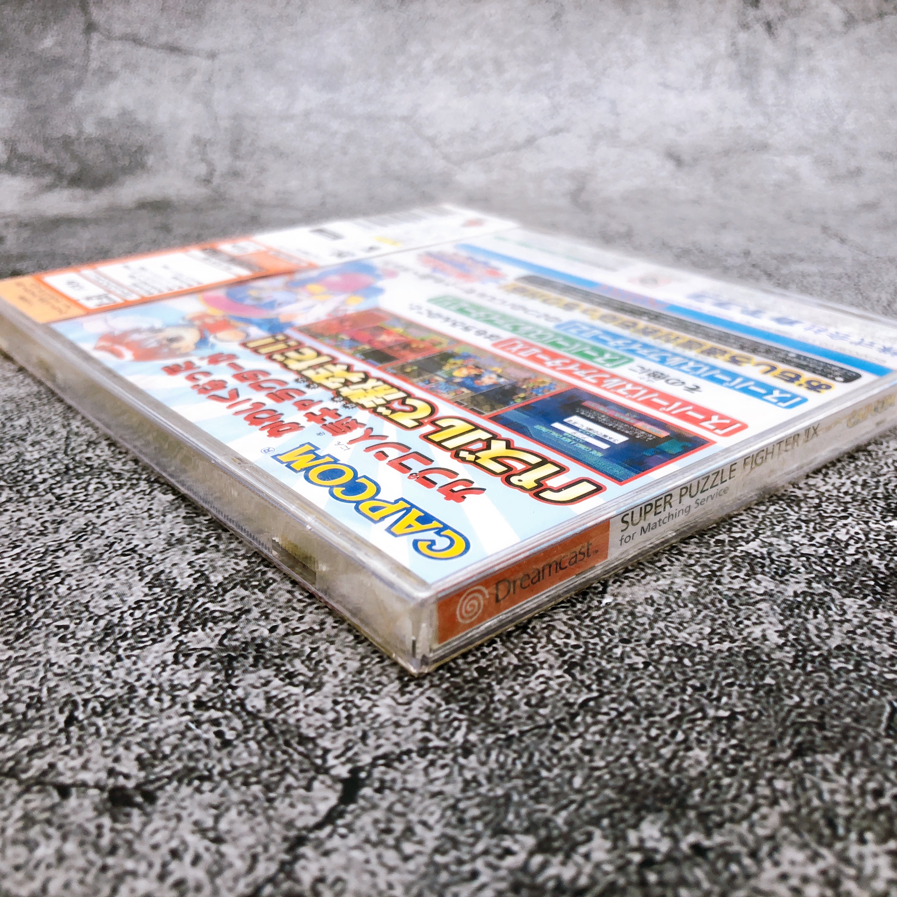 Sega Dreamcast Super Puzzle Fighter II Turbo CAPCOM Japan DC Game Seal