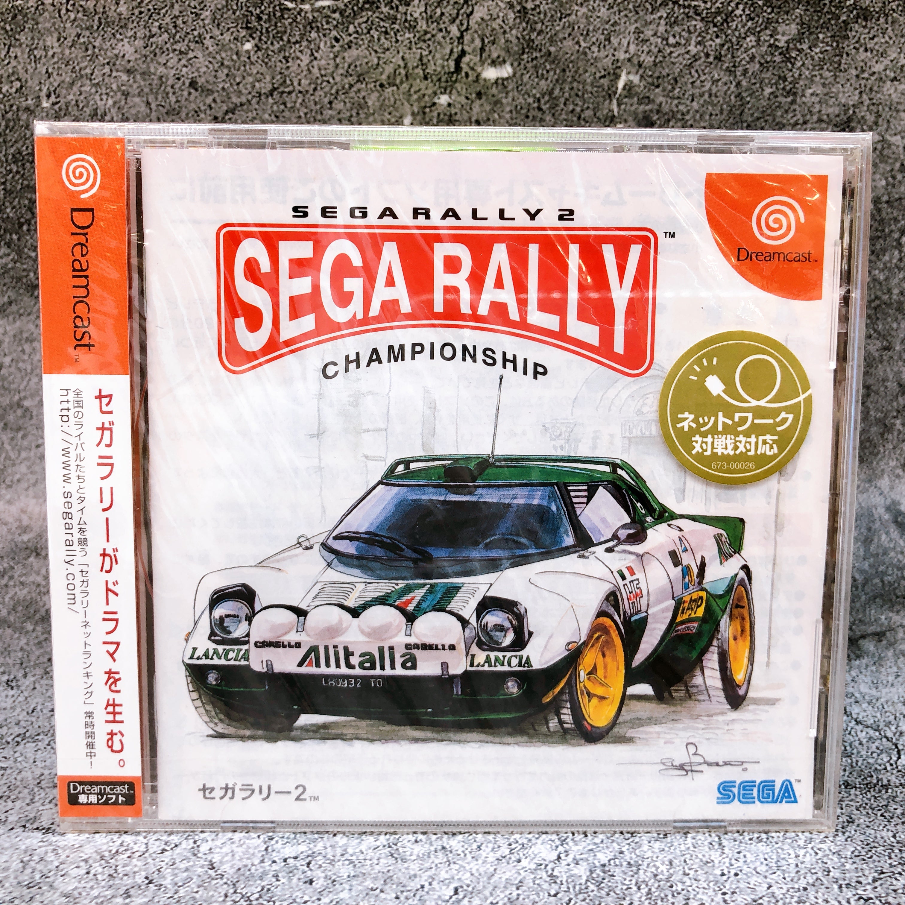 SEGA Dreamcast Sega Rally Championship 2 DC Racing Game Japan Sealed FASTSHIP