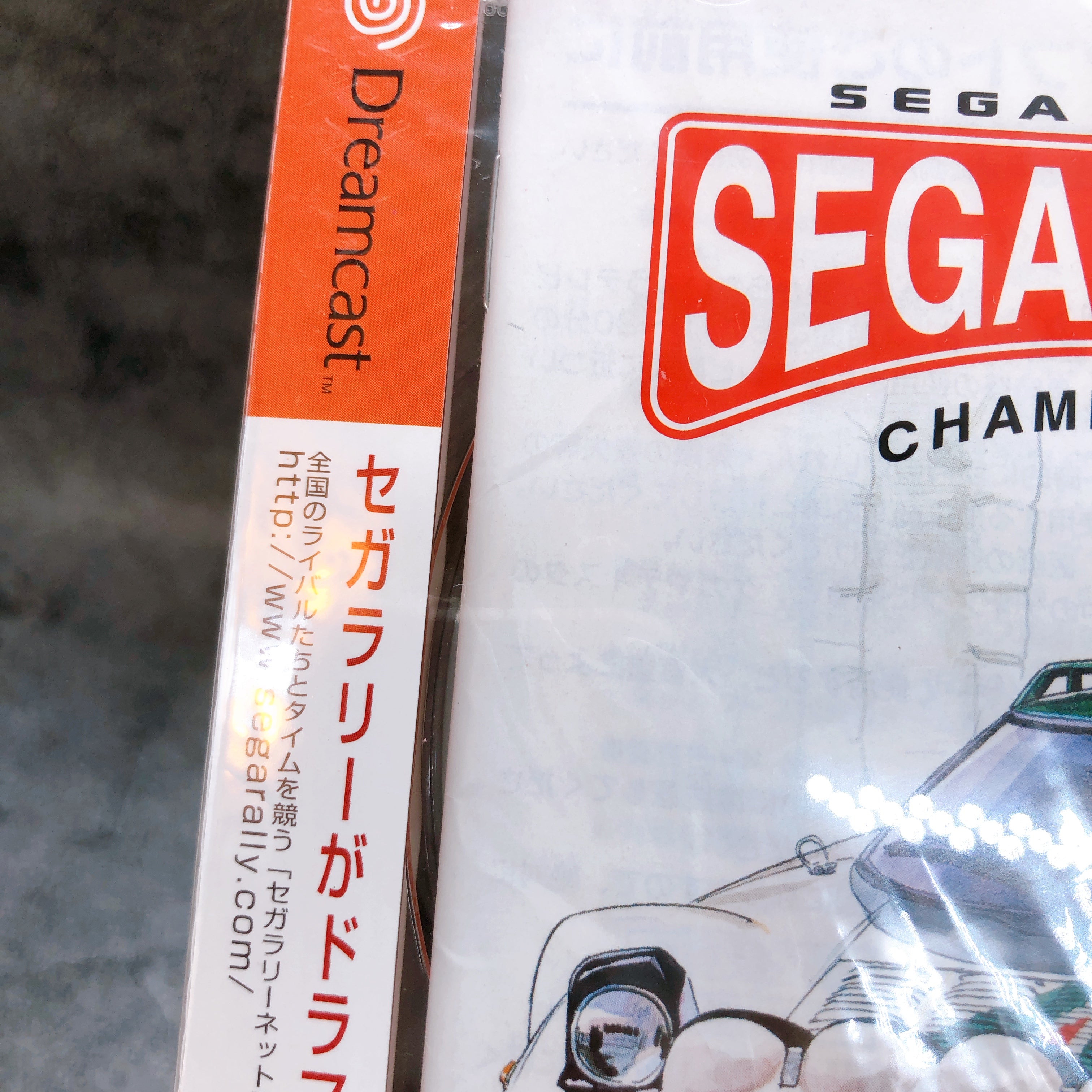 SEGA Dreamcast Sega Rally Championship 2 DC Racing Game Japan Sealed FASTSHIP