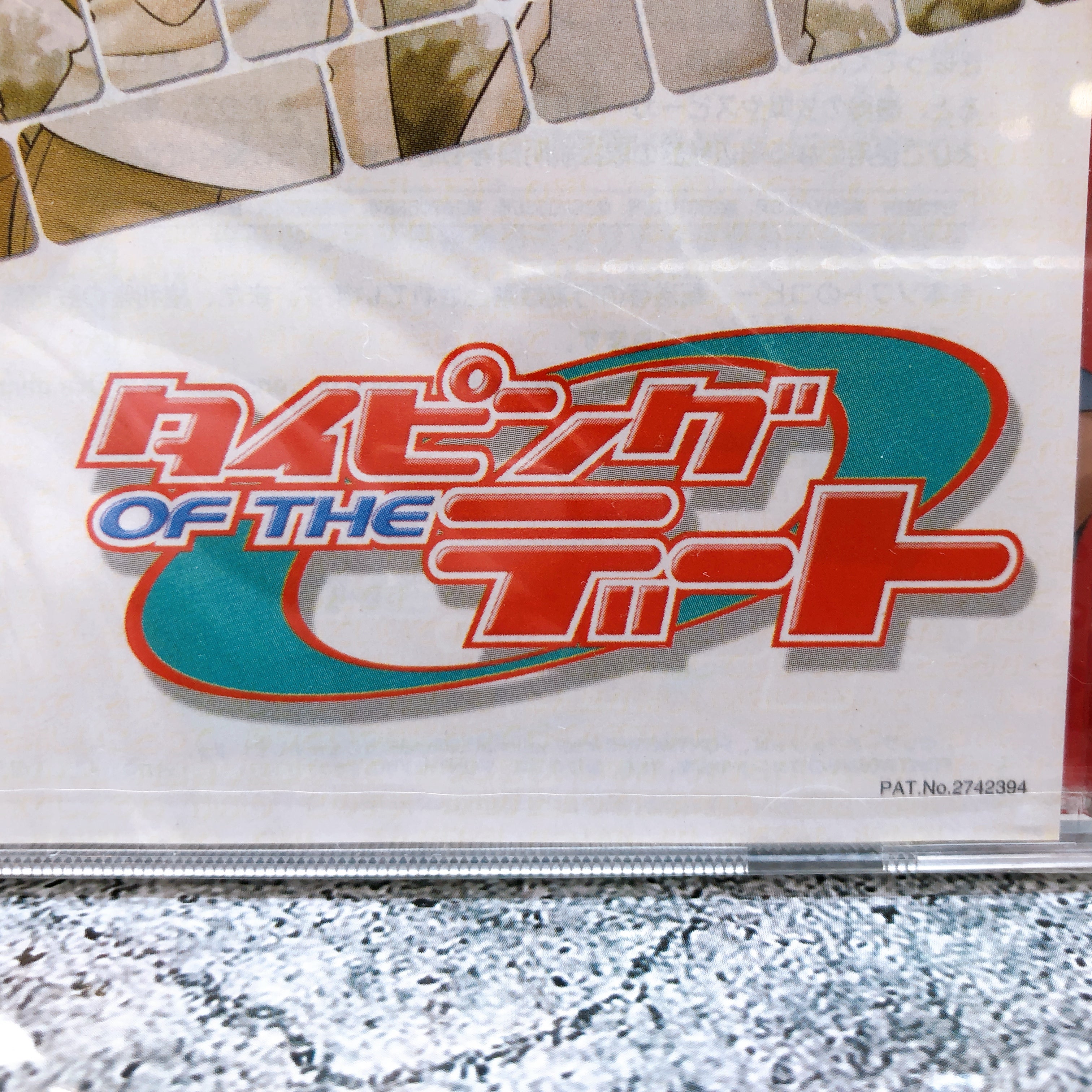 SEGA Dreamcast Typing of the Date Hudson Soft Japan Game Factory Sealed FASTSHIP