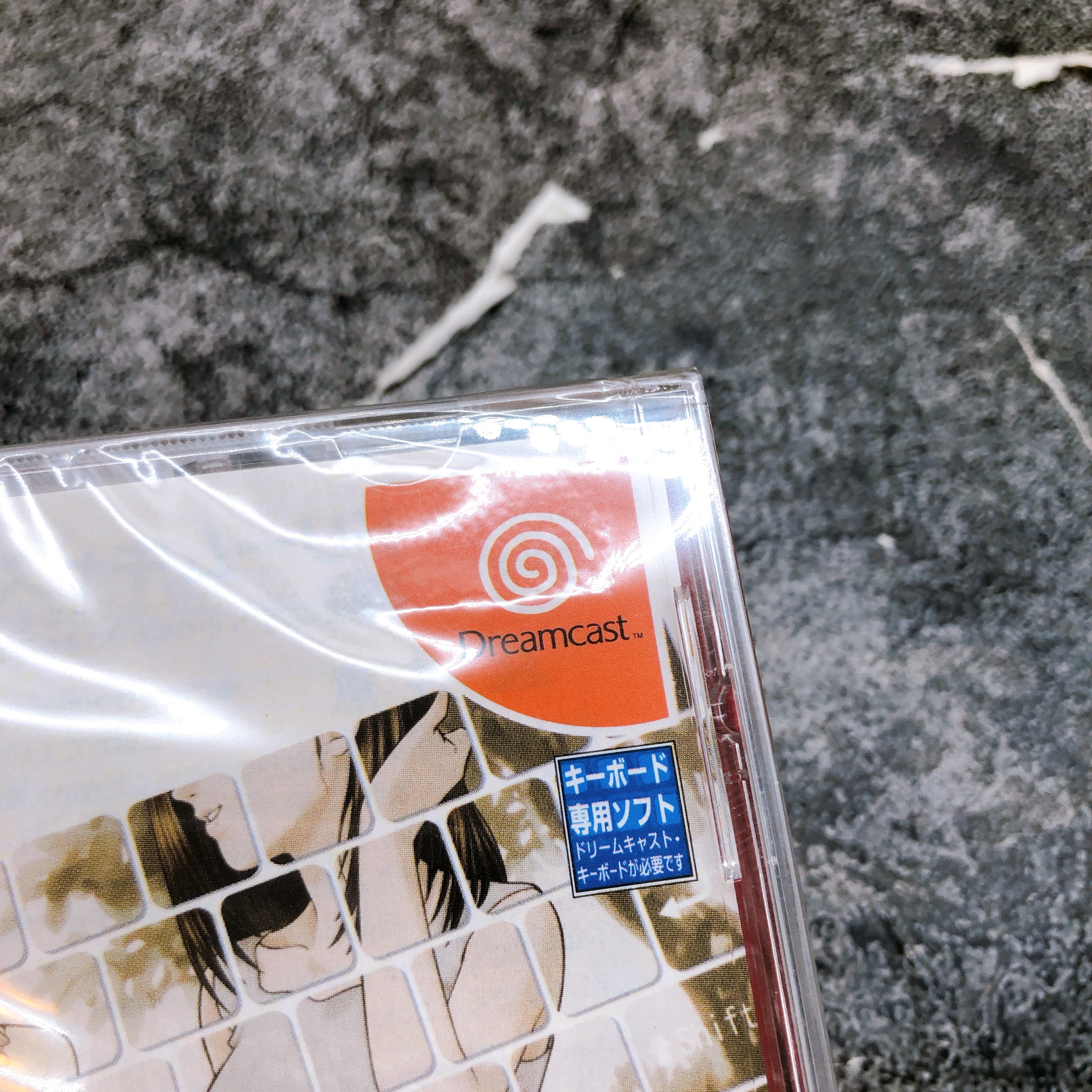 SEGA Dreamcast Typing of the Date Hudson Soft Japan Game Factory Sealed FASTSHIP