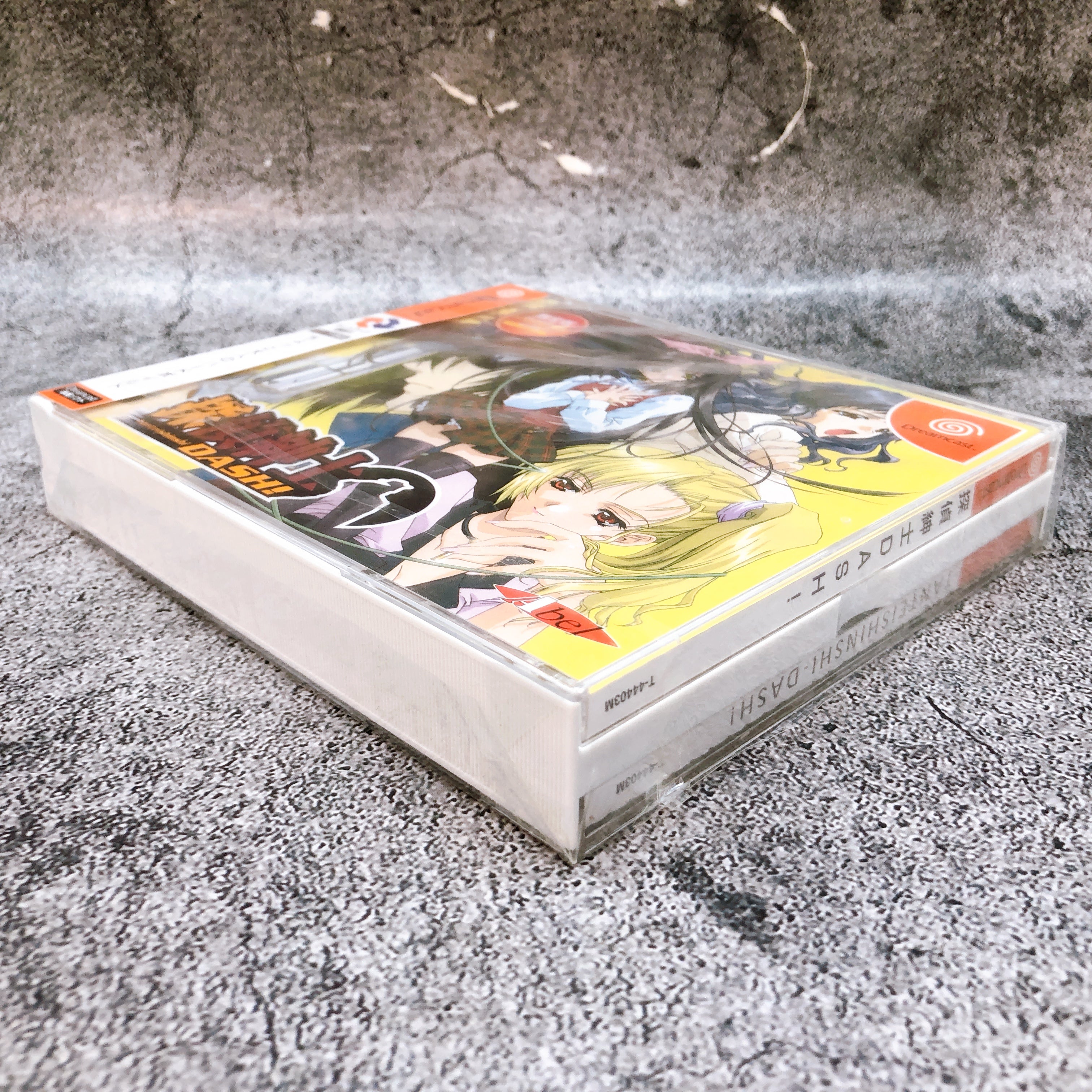 SEGA Dreamcast Tantei Shinshi Dash! Limited ver. Japan Retro DC Game Sealed New