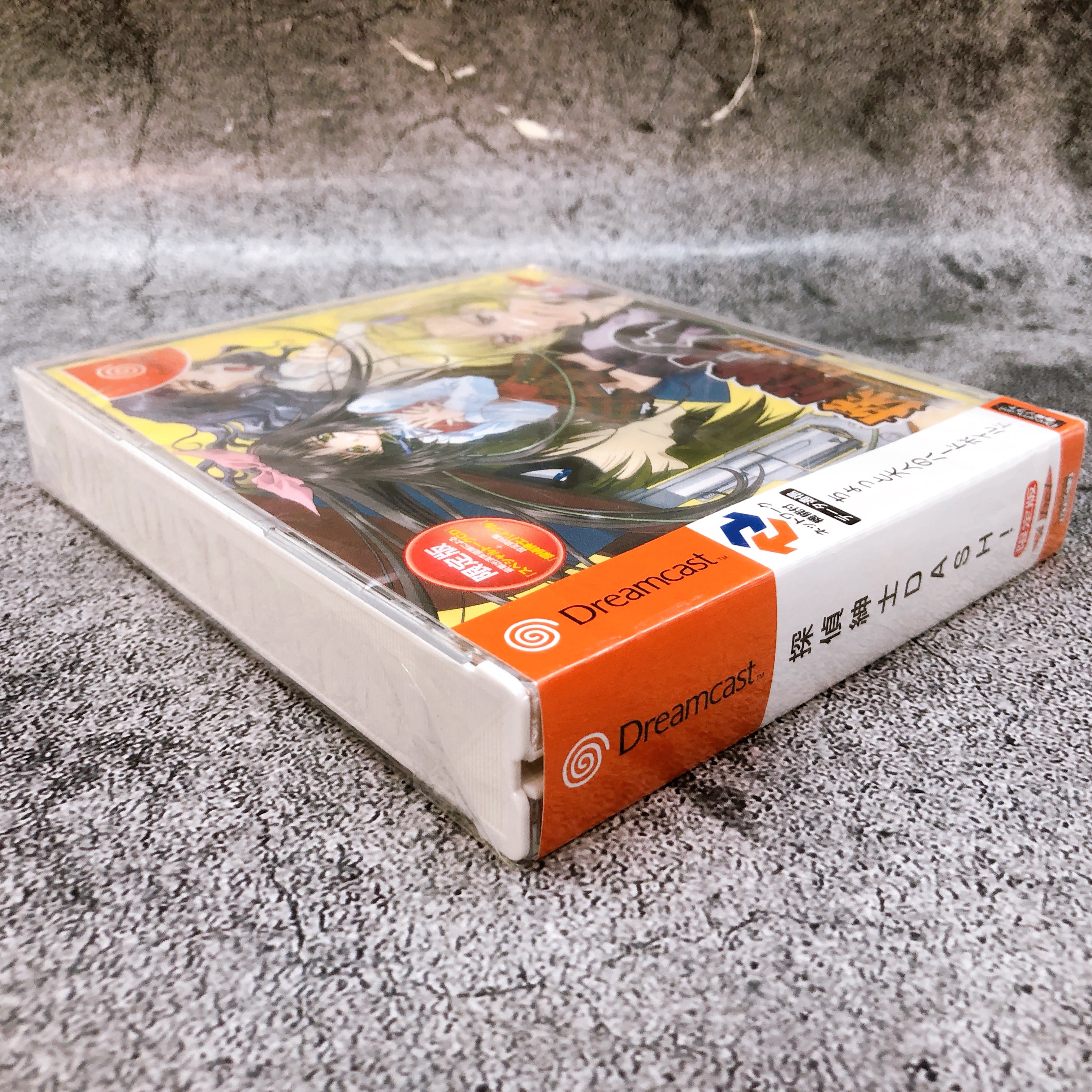 SEGA Dreamcast Tantei Shinshi Dash! Limited ver. Japan Retro DC Game Sealed New