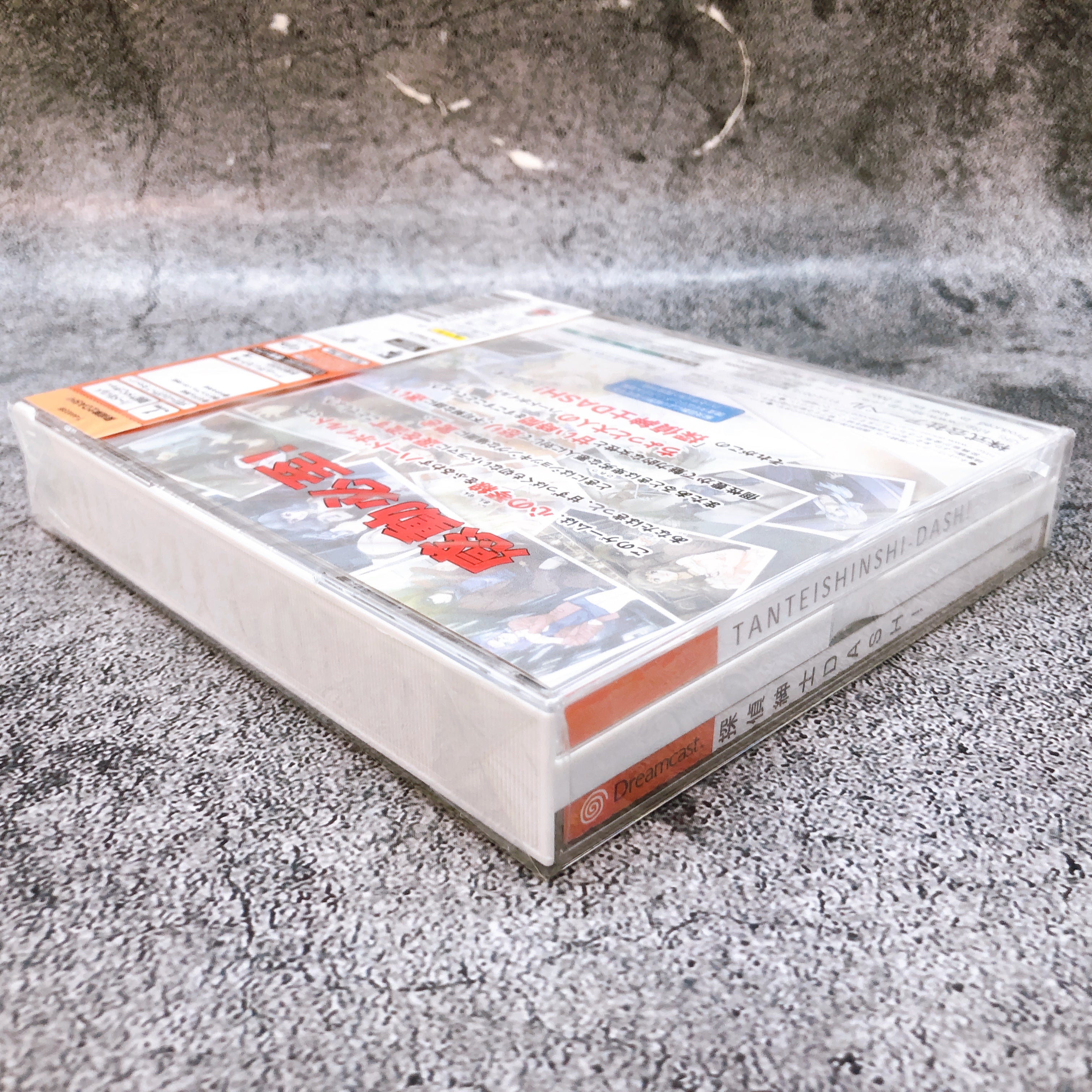 SEGA Dreamcast Tantei Shinshi Dash! Limited ver. Japan Retro DC Game Sealed New