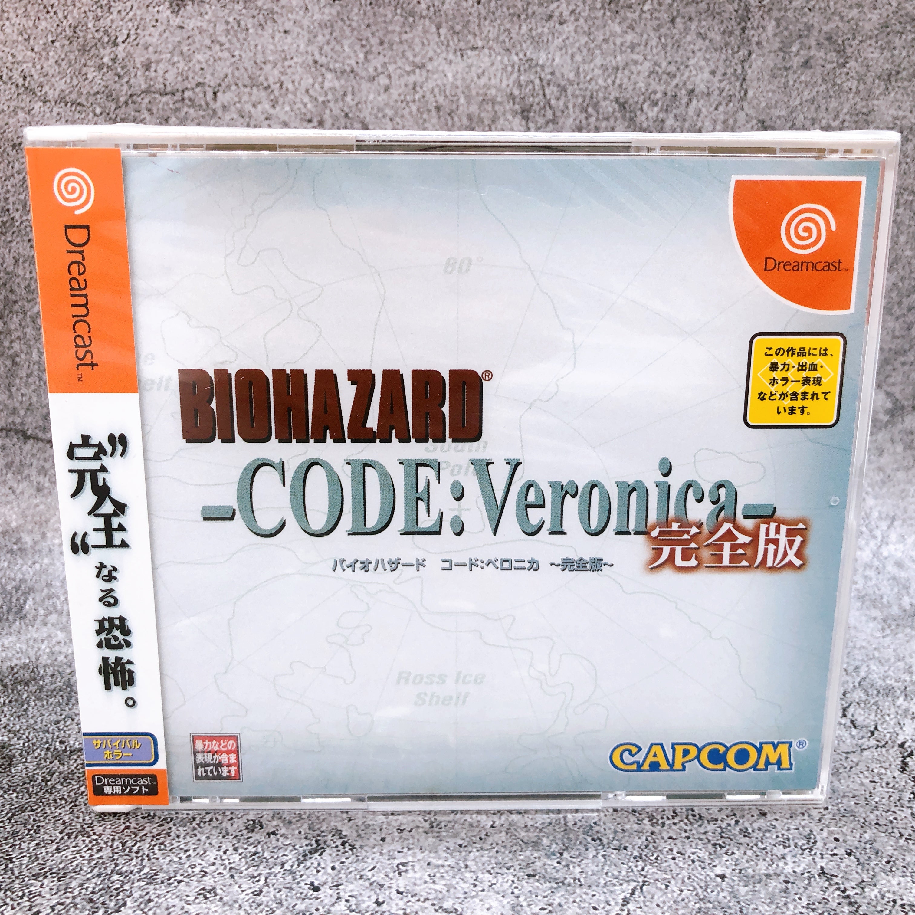 SEGA Dreamcast Resident Evil Biohazard CodeVeronica Complete Edition DC Game New