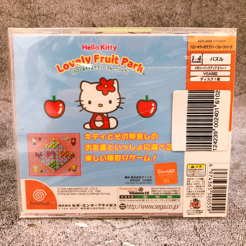 SEGA Dreamcast Hello Kitty Lovely Fruit Park Japan Retro DC Game Sealed New