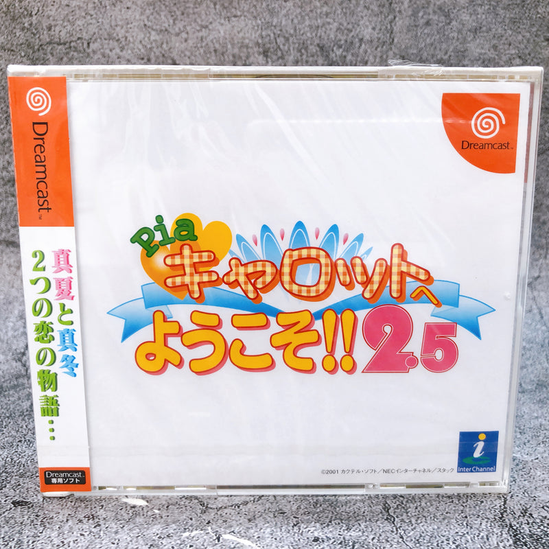 SEGA Dreamcast Pia Welcome to Carrot 2.5 NEC Japan Retro DC Game Sealed New