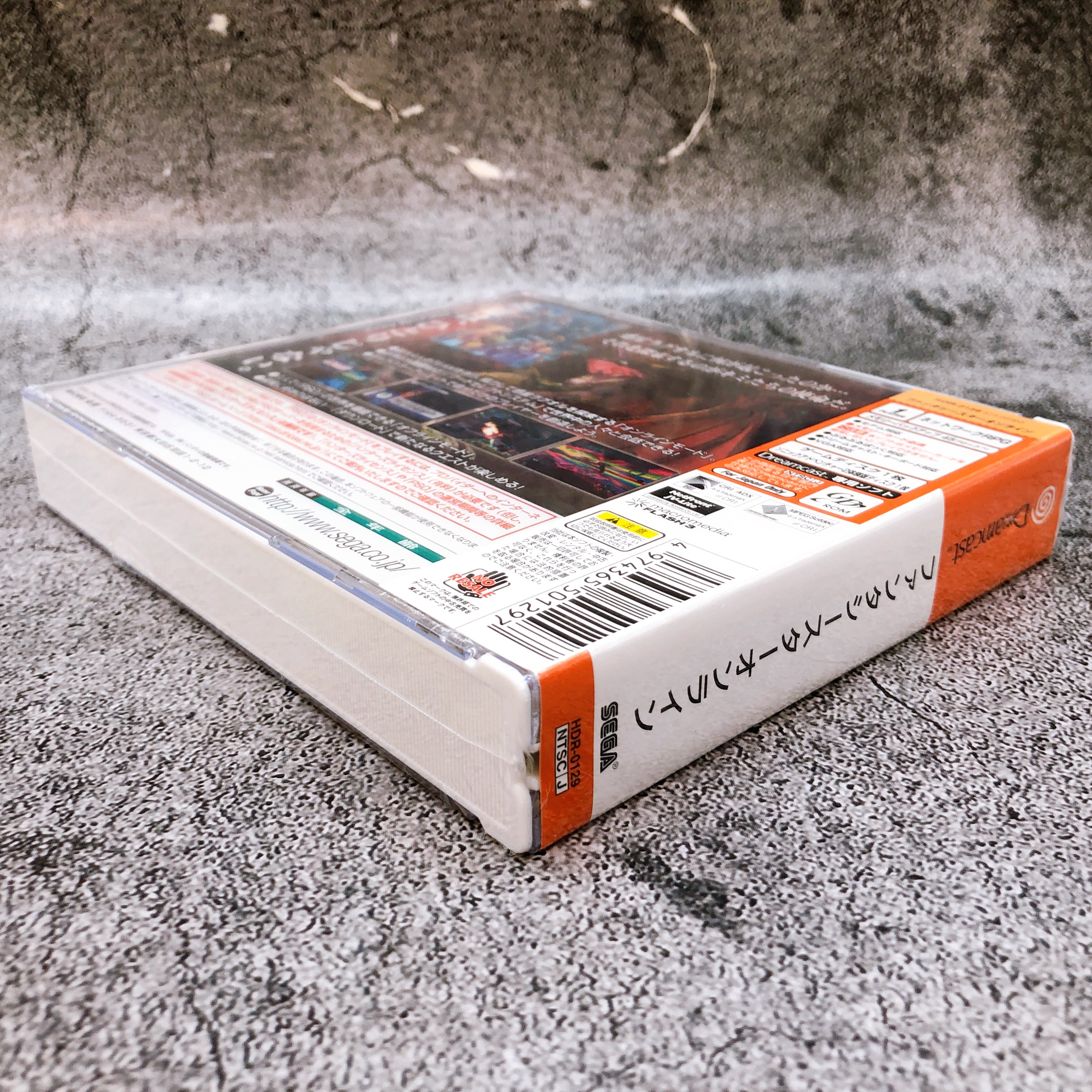 SEGA Dreamcast Phantasy Star Online First Limited Japan Retro DC Game Sealed New