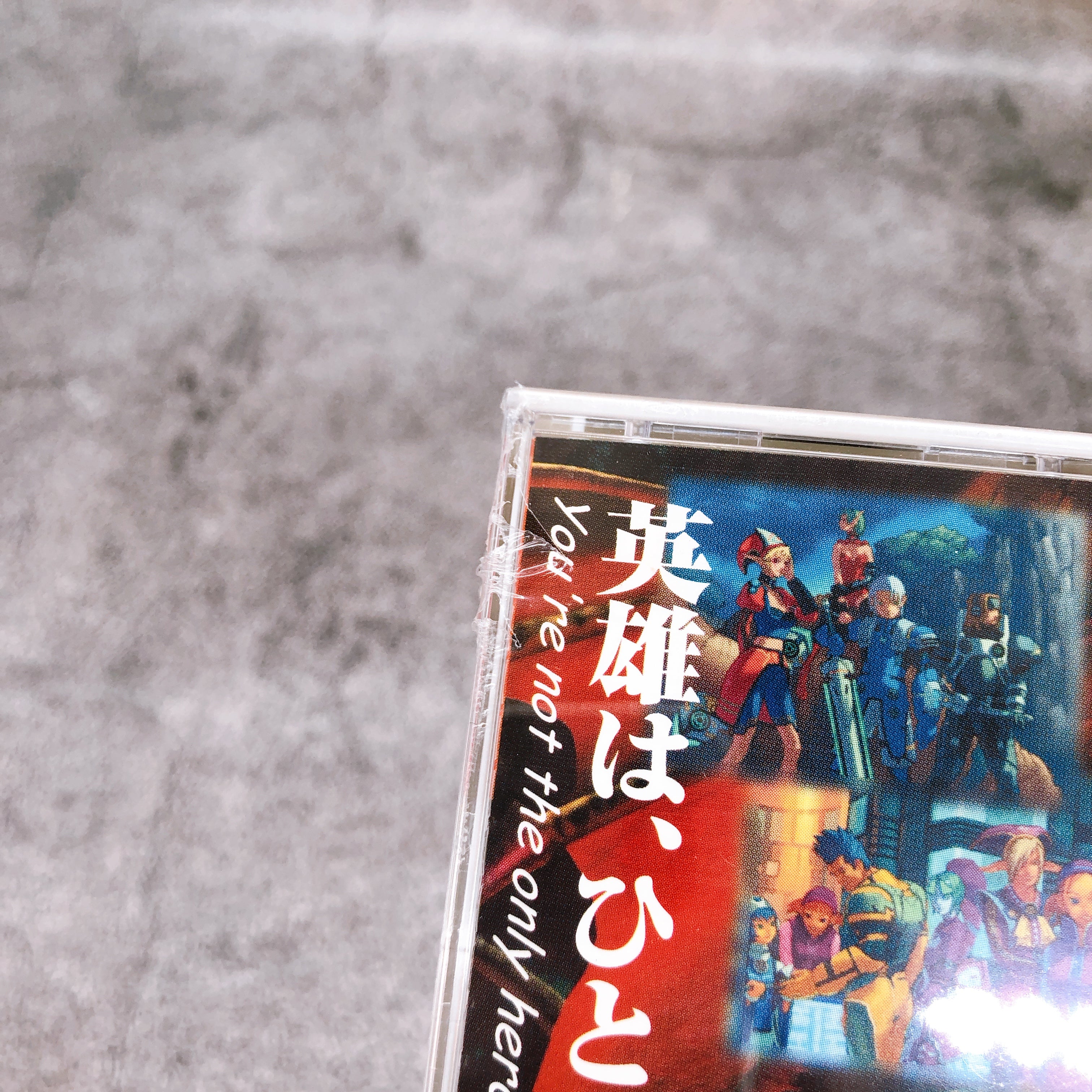 SEGA Dreamcast Phantasy Star Online First Limited Japan Retro DC Game Sealed New