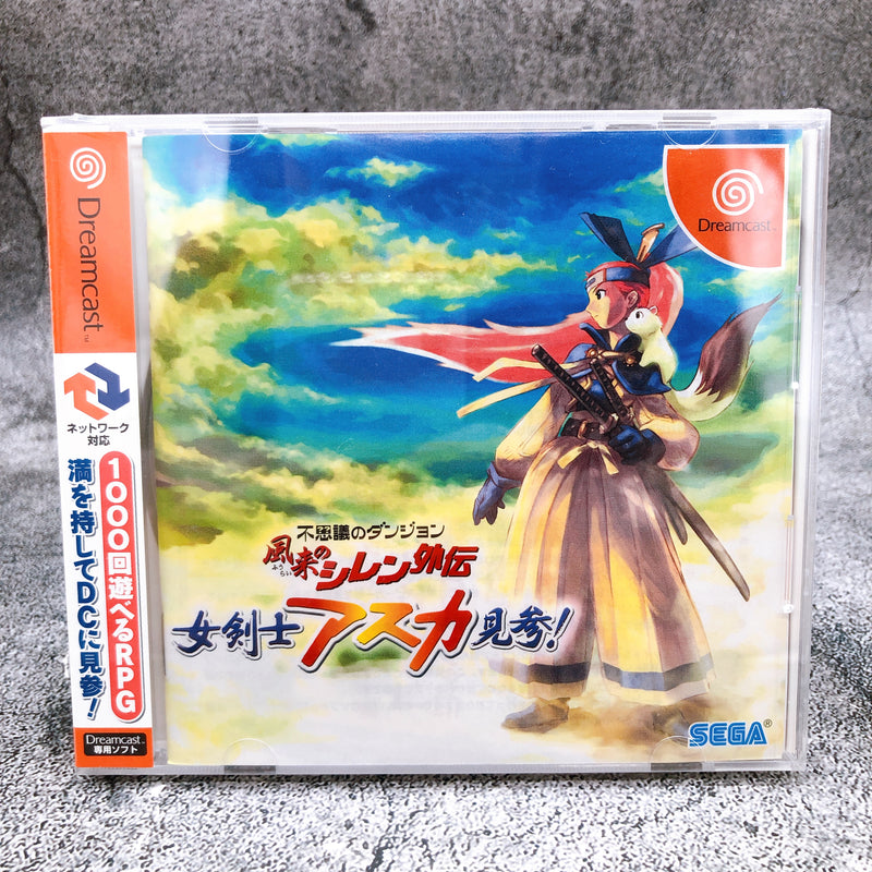 SEGA Dreamcast ASUKA KENZAN SHIREN WANDERER GAIDEN Japan DC Game Sealed New