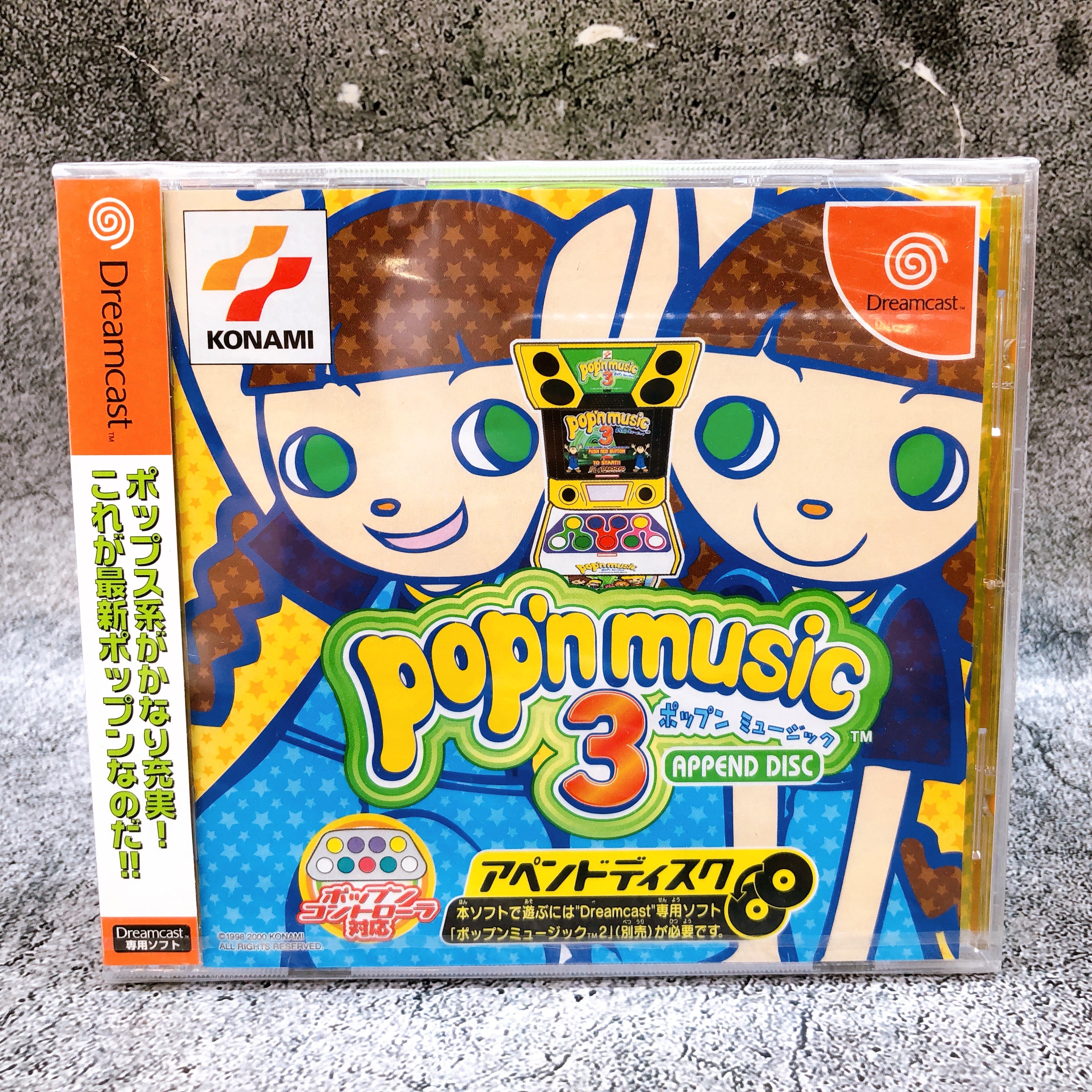 SEGA Dreamcast Pop'n Music 3 Append Disc Konami Japan DC Game Sealed New