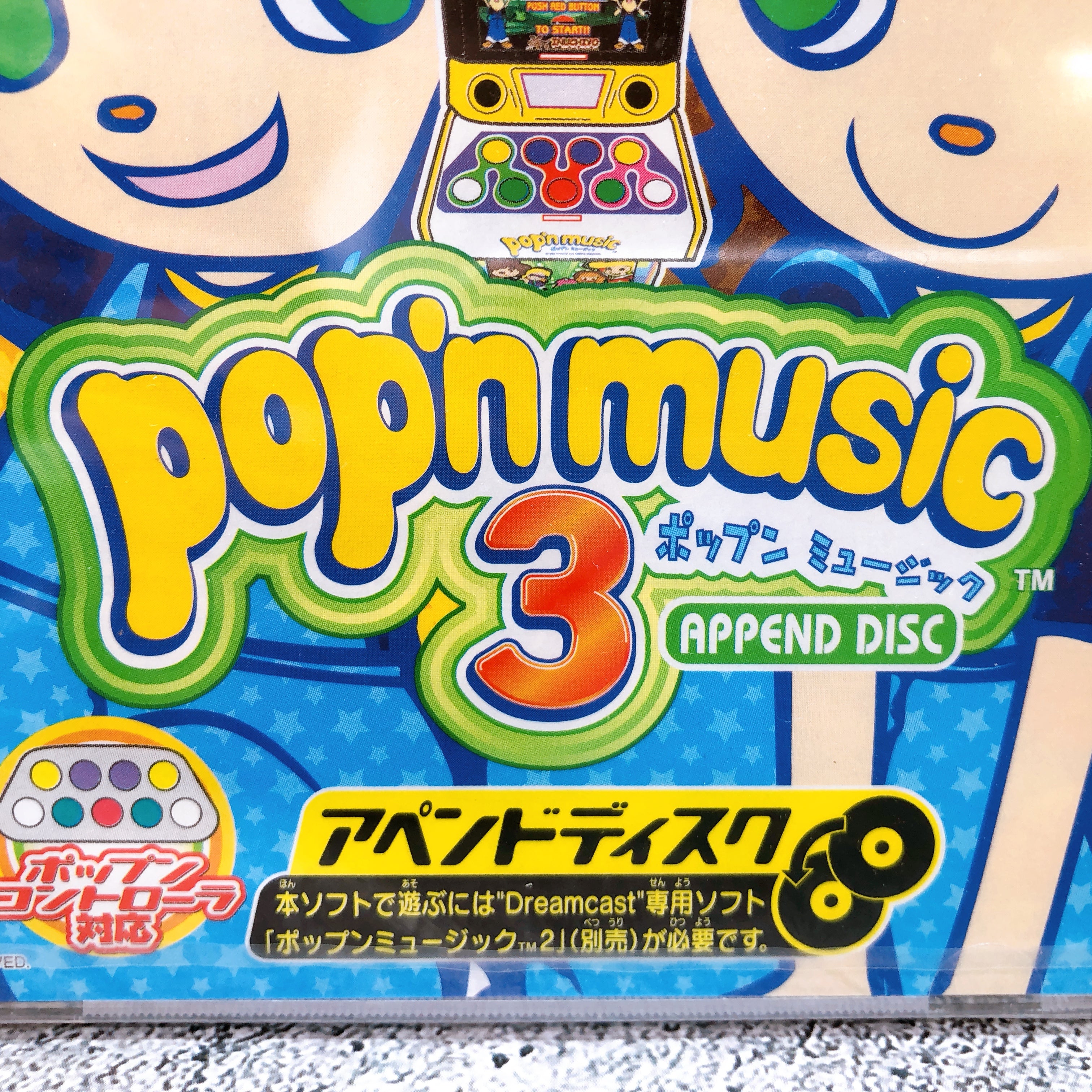 SEGA Dreamcast Pop'n Music 3 Append Disc Konami Japan DC Game Sealed N