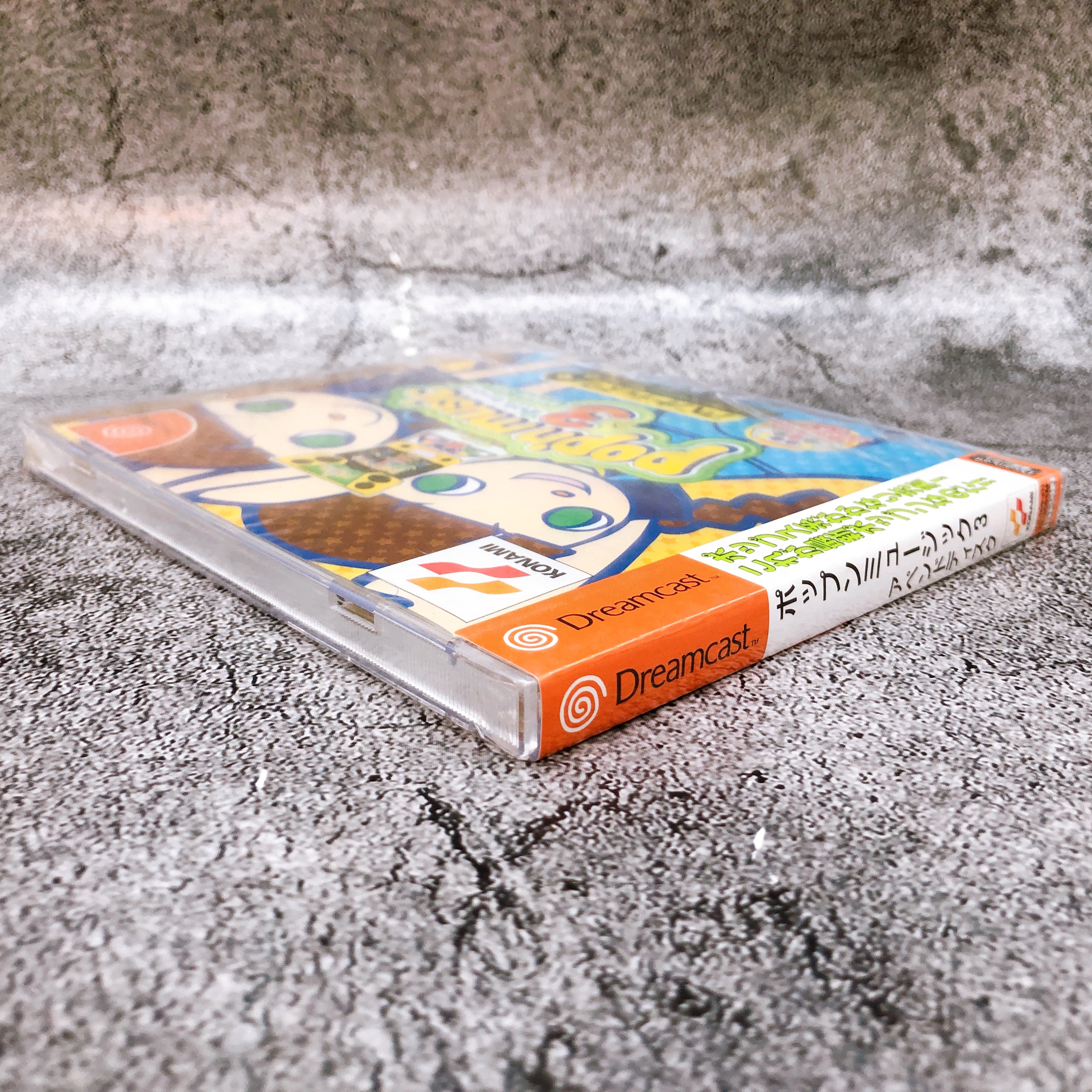 ポップンミュージック3 アペンドディスク ドリームキャスト セガ 新品未開封 Amazon | ポップンミュージック3 アペンドディスク | ゲームソフト