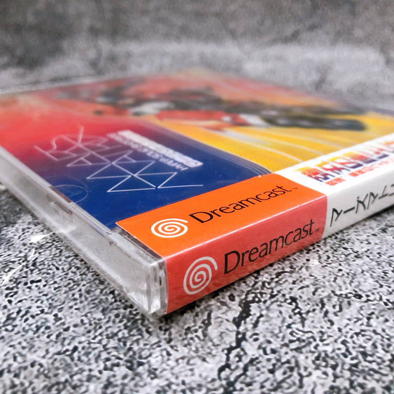 SEGA Dreamcast MARS MATRIX Capcom Japan Retro Shooting DC Game Sealed New