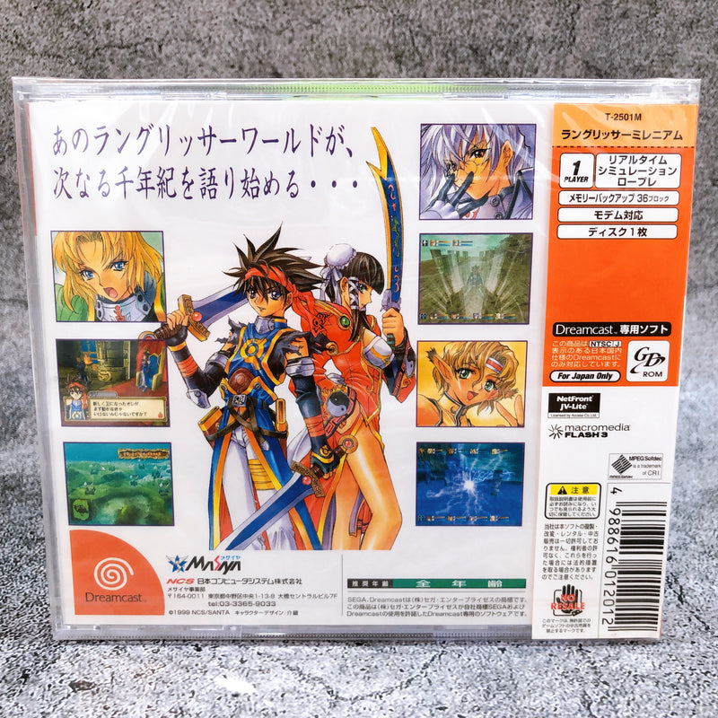 SEGA Dreamcast LANGRISSER MILLENNIUM Masaya Japan Retro DC Game Sealed New