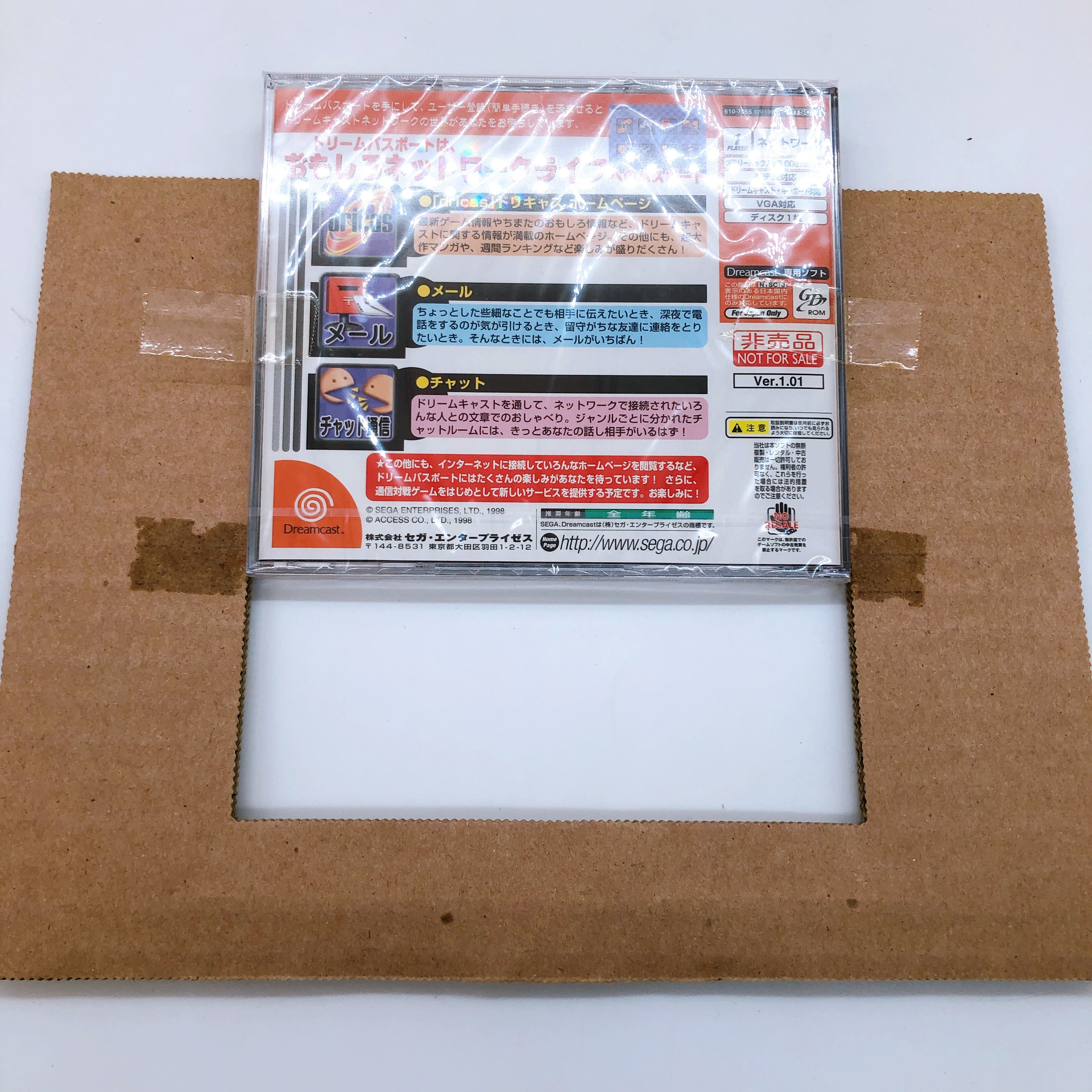 Sega Dreamcast Console System HKT-3000 Boxed Tested Japan