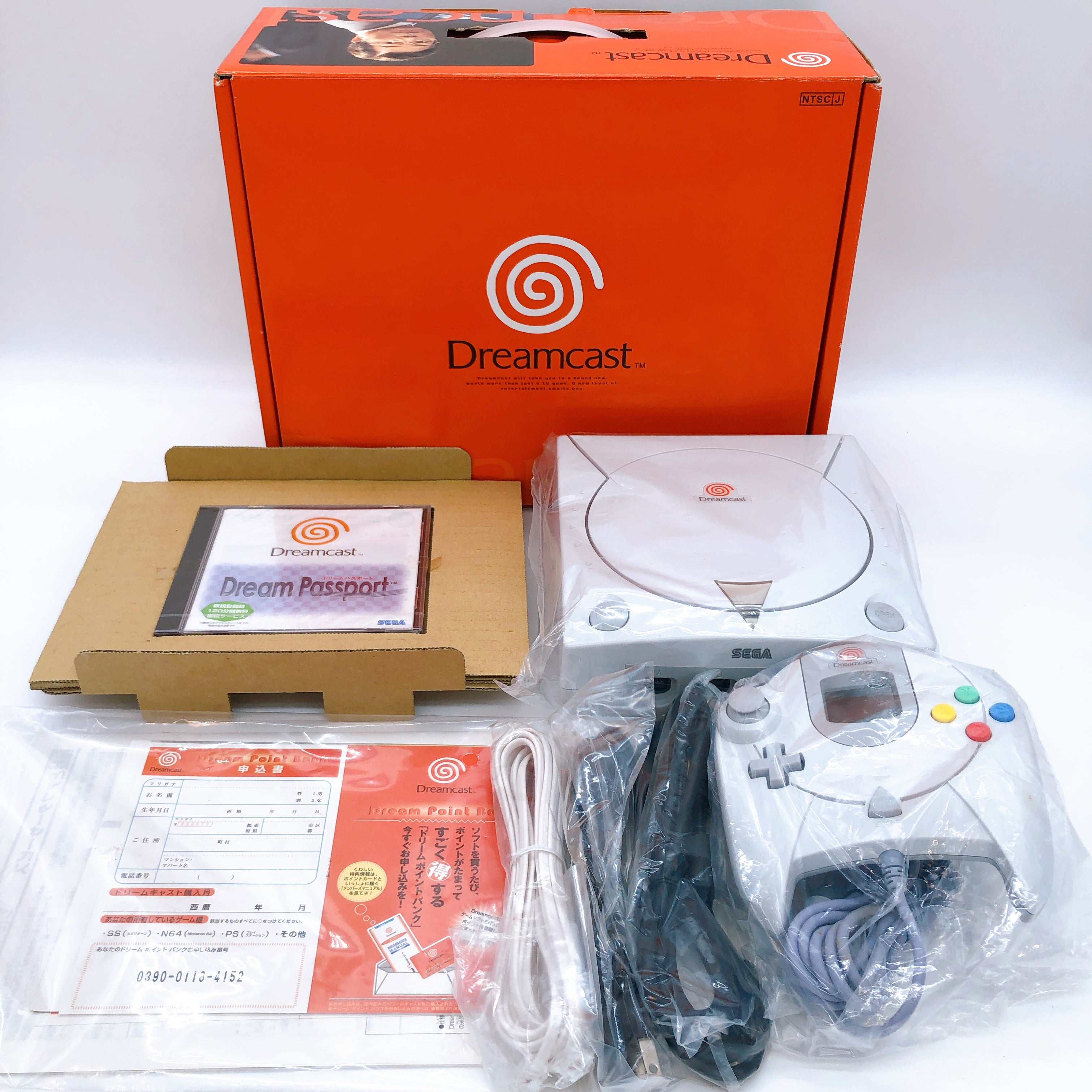 Sega Dreamcast HKT-5100 DC Japan Console Boxed Awesome Condition in Stock