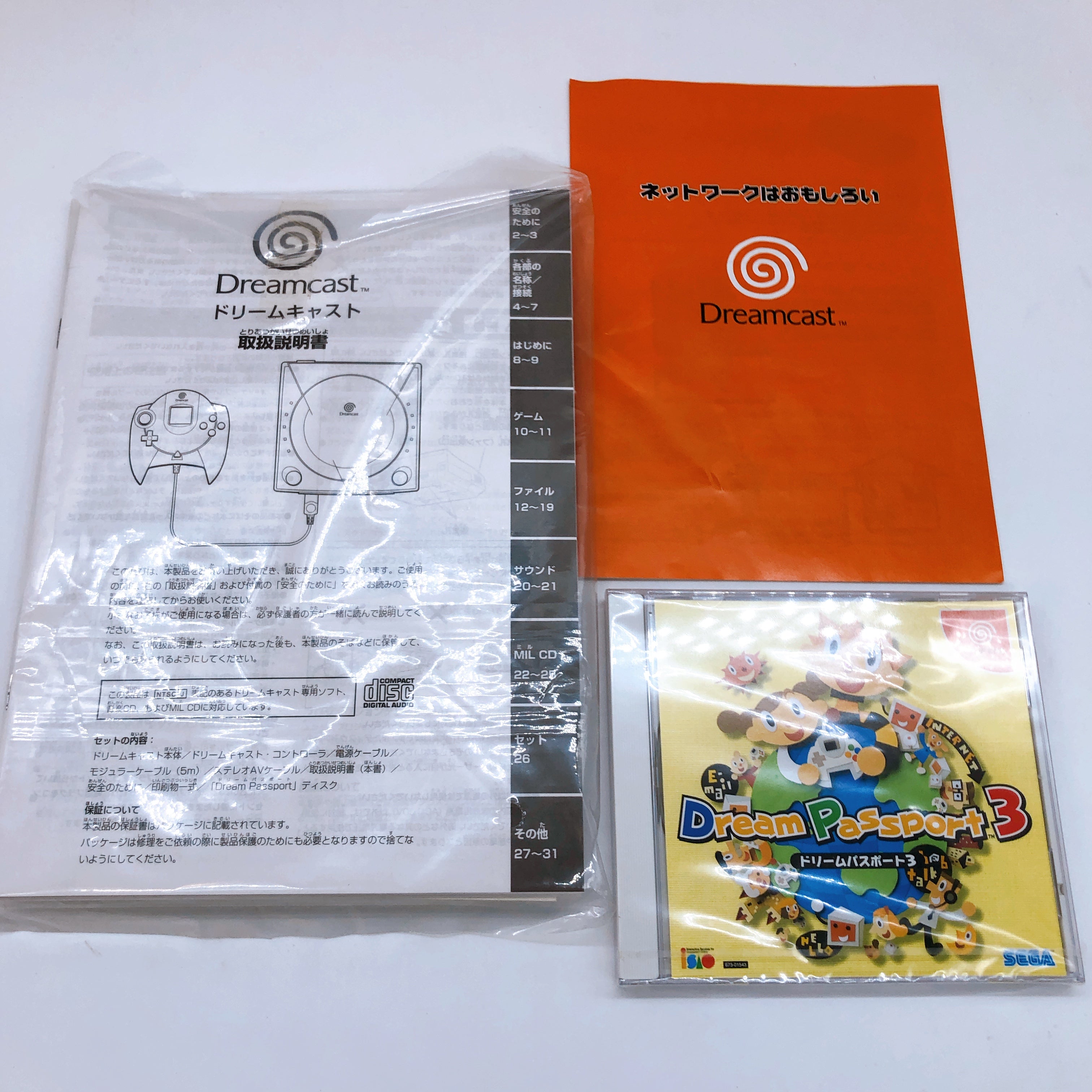 Sega Dreamcast Console System HKT-5100 Boxed Tested Japan