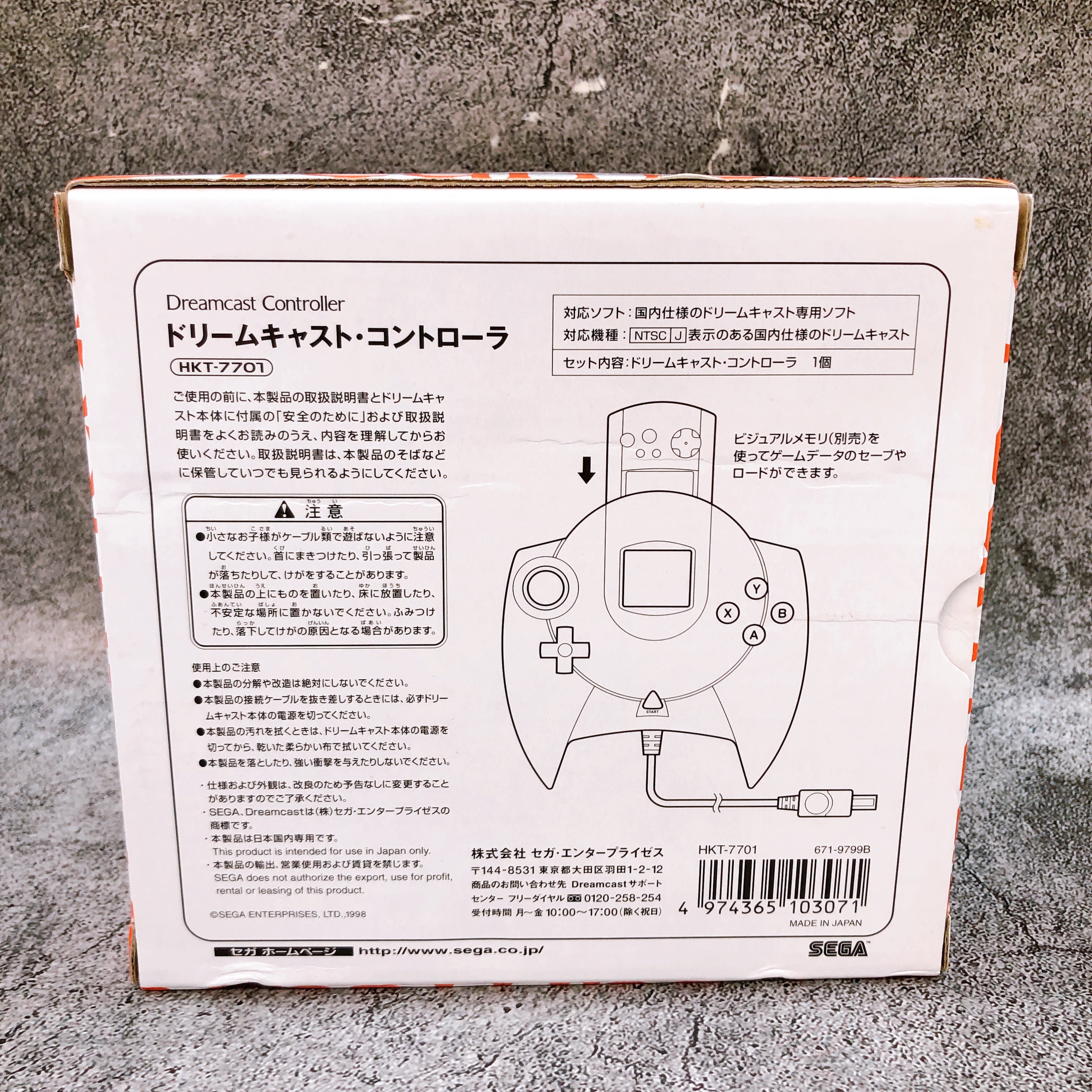SEGA Dreamcast Controller White HKT-7701 Japan Boxed Tested AUTHENTIC