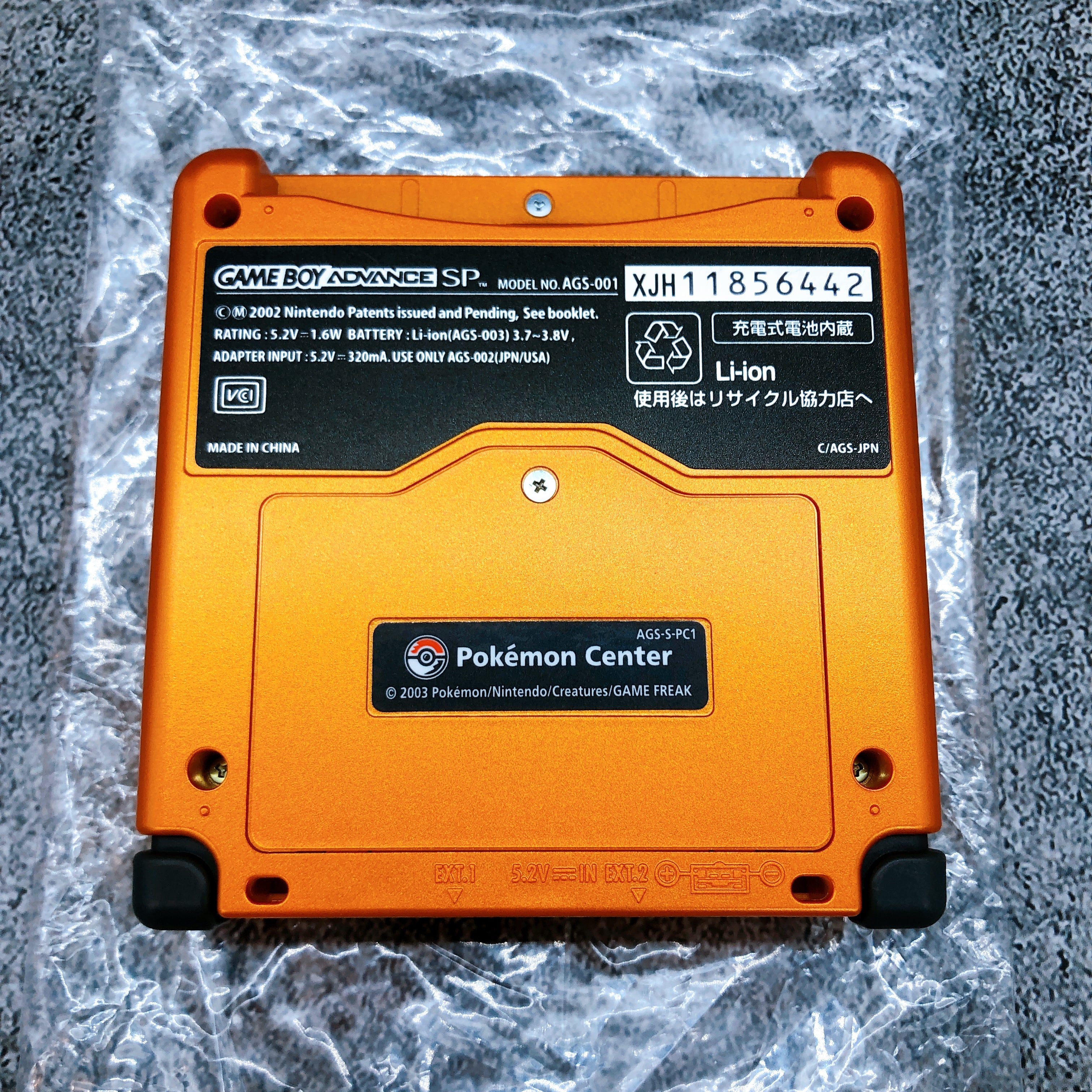 Nintendo GameBoy Advance SP Torchic Orange Achamo Pokemon Center Limited Console