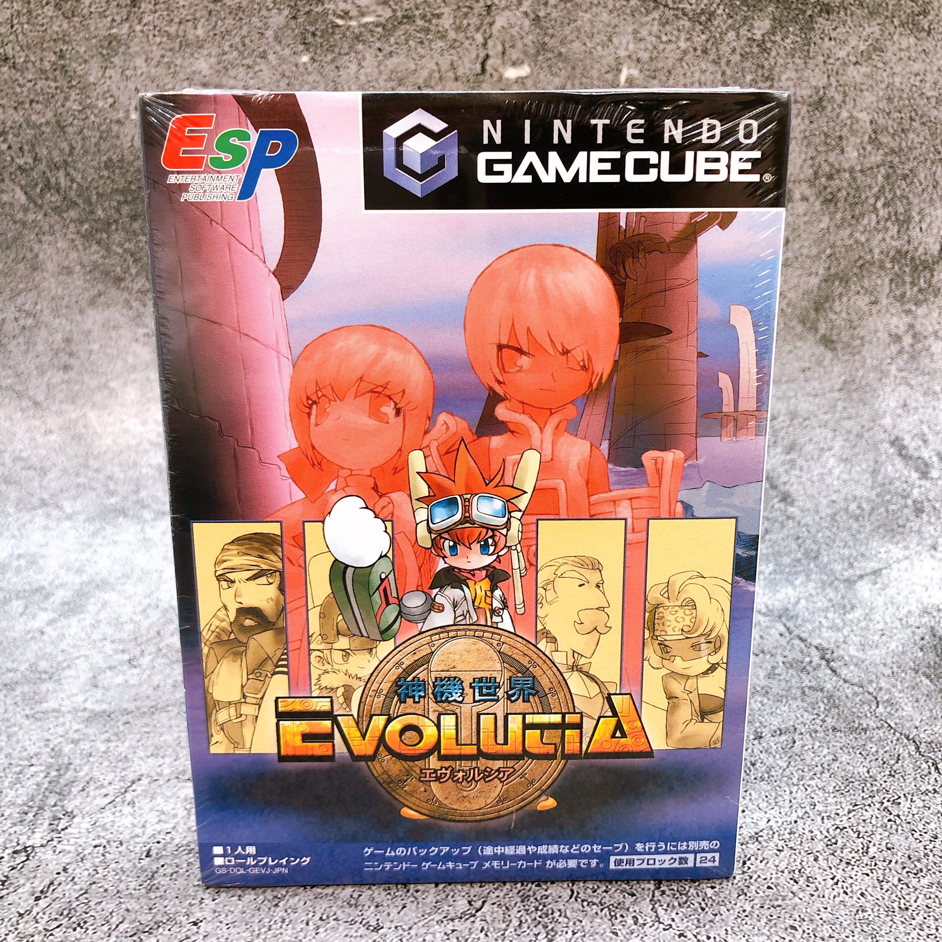 Nintendo GameCube EVOLUCIA Shinki Sekai GC ESP Japan Game Sealed New