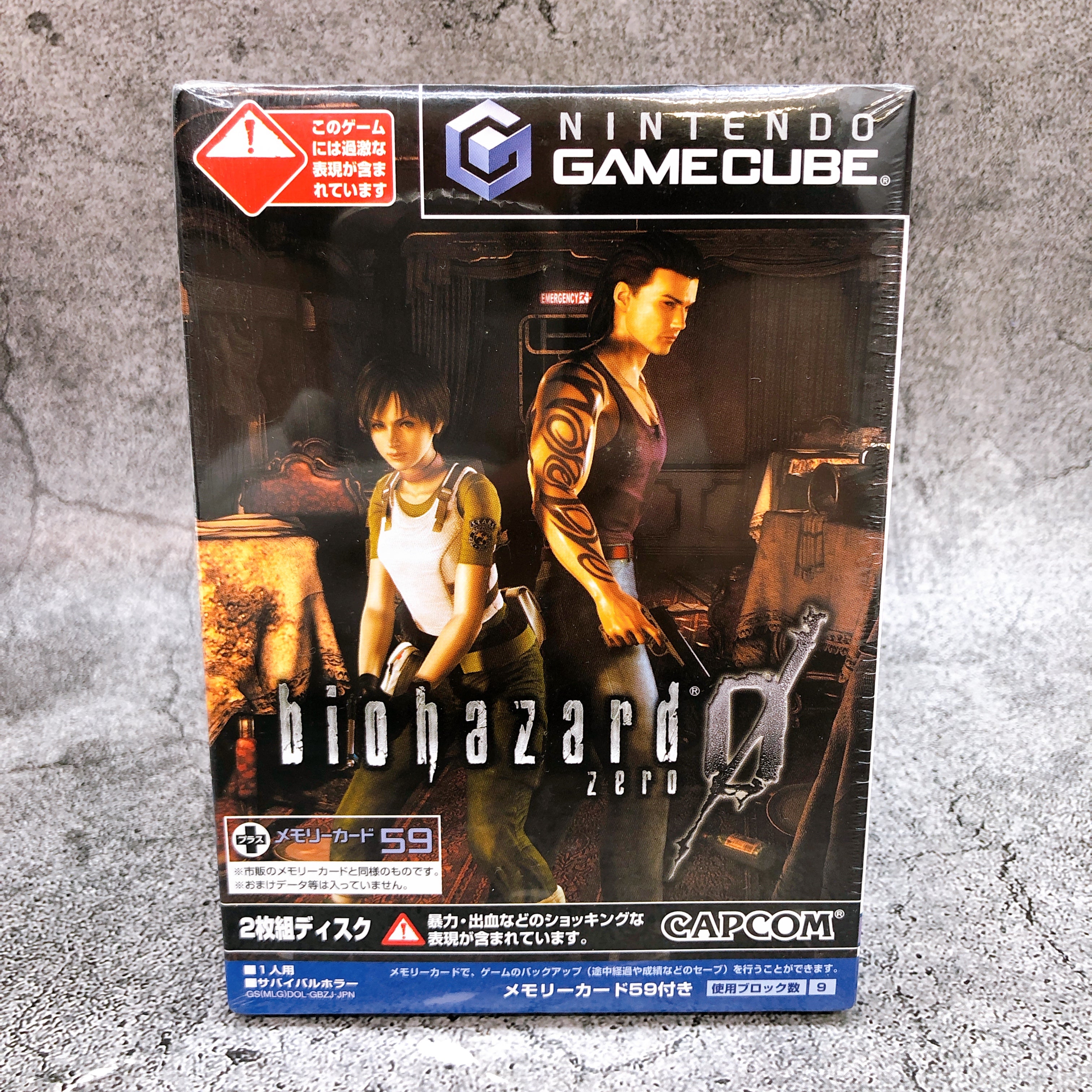 Nintendo GameCube Biohazard 0 Zero Resident Evil GC Capcom Japan Game Sealed New
