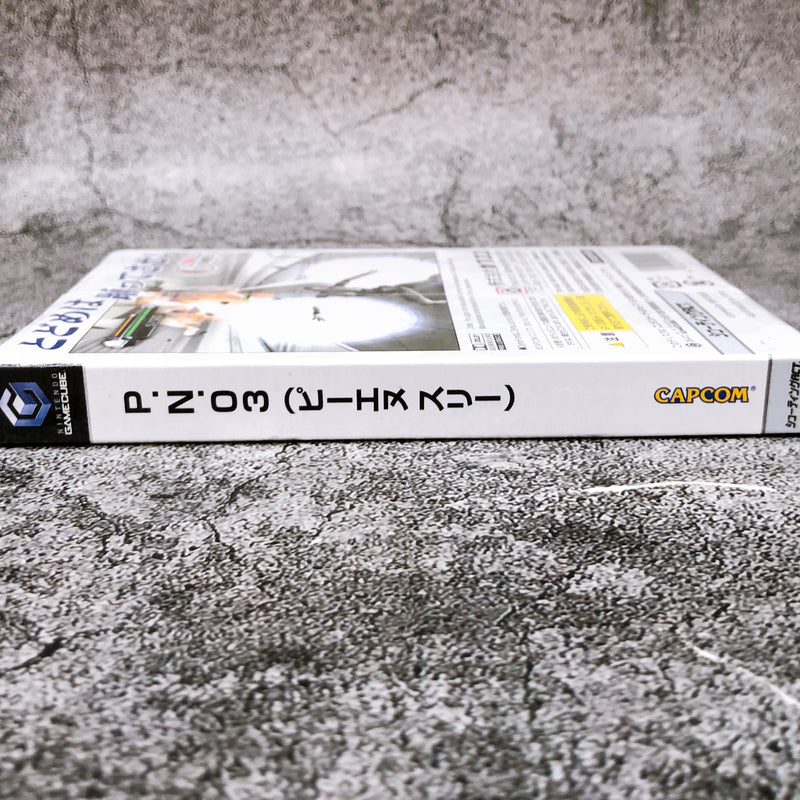 Nintendo GameCube P.N.03 Product Number PN 03 CAPCOM Japan GC Game Sealed New