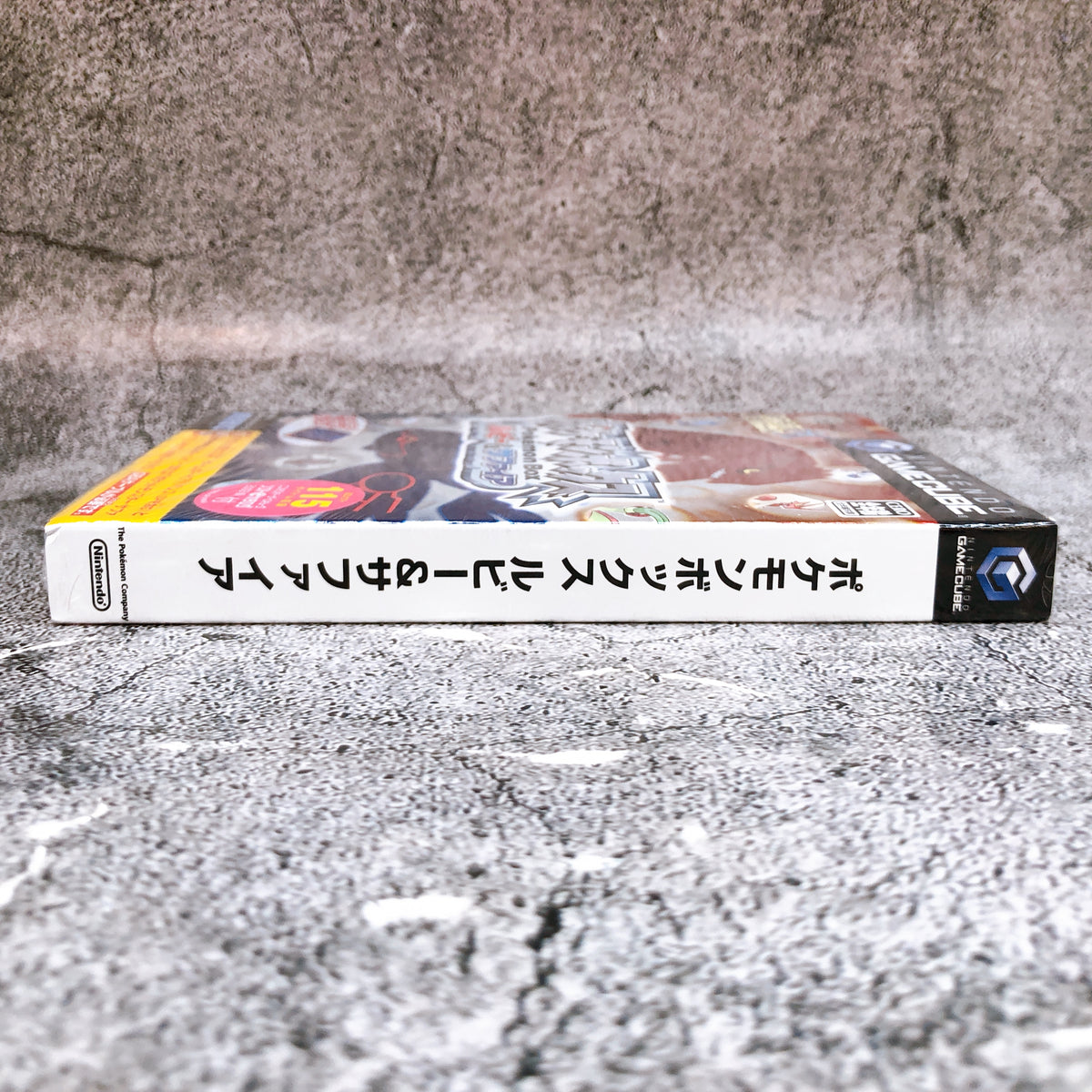 Nintendo GameCube Pokemon Box Ruby & Sapphire GC Utility Tool Game Japan Sealed