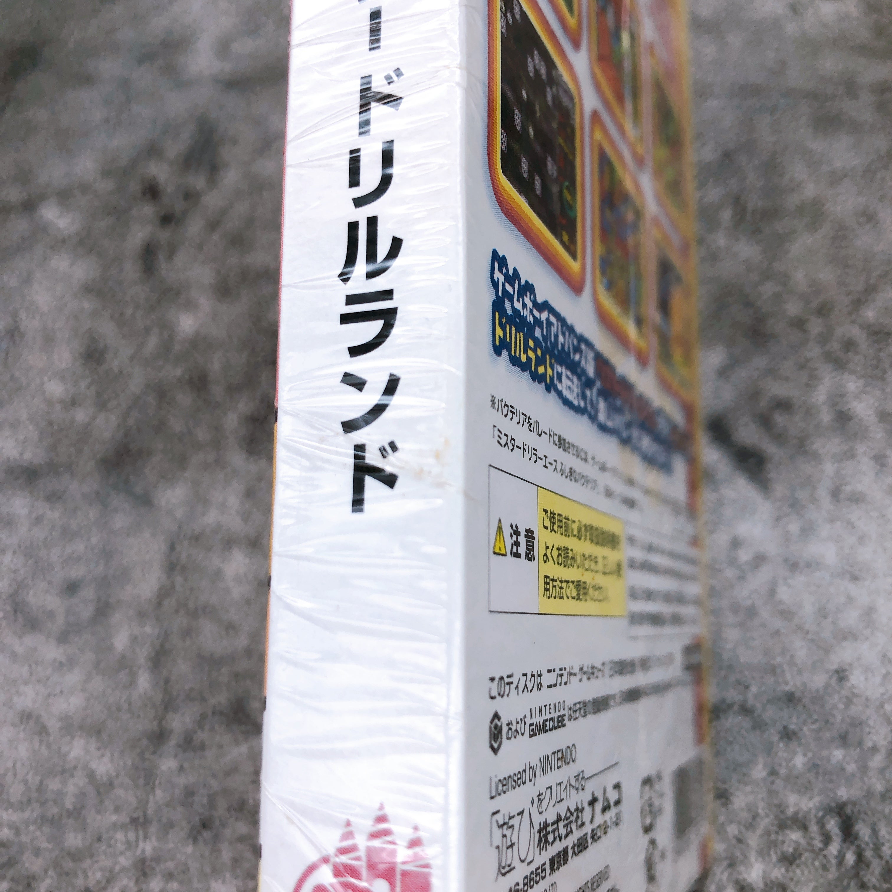 Nintendo GameCube Mr. Driller Drill Land GC Namco Japan Game Sealed New