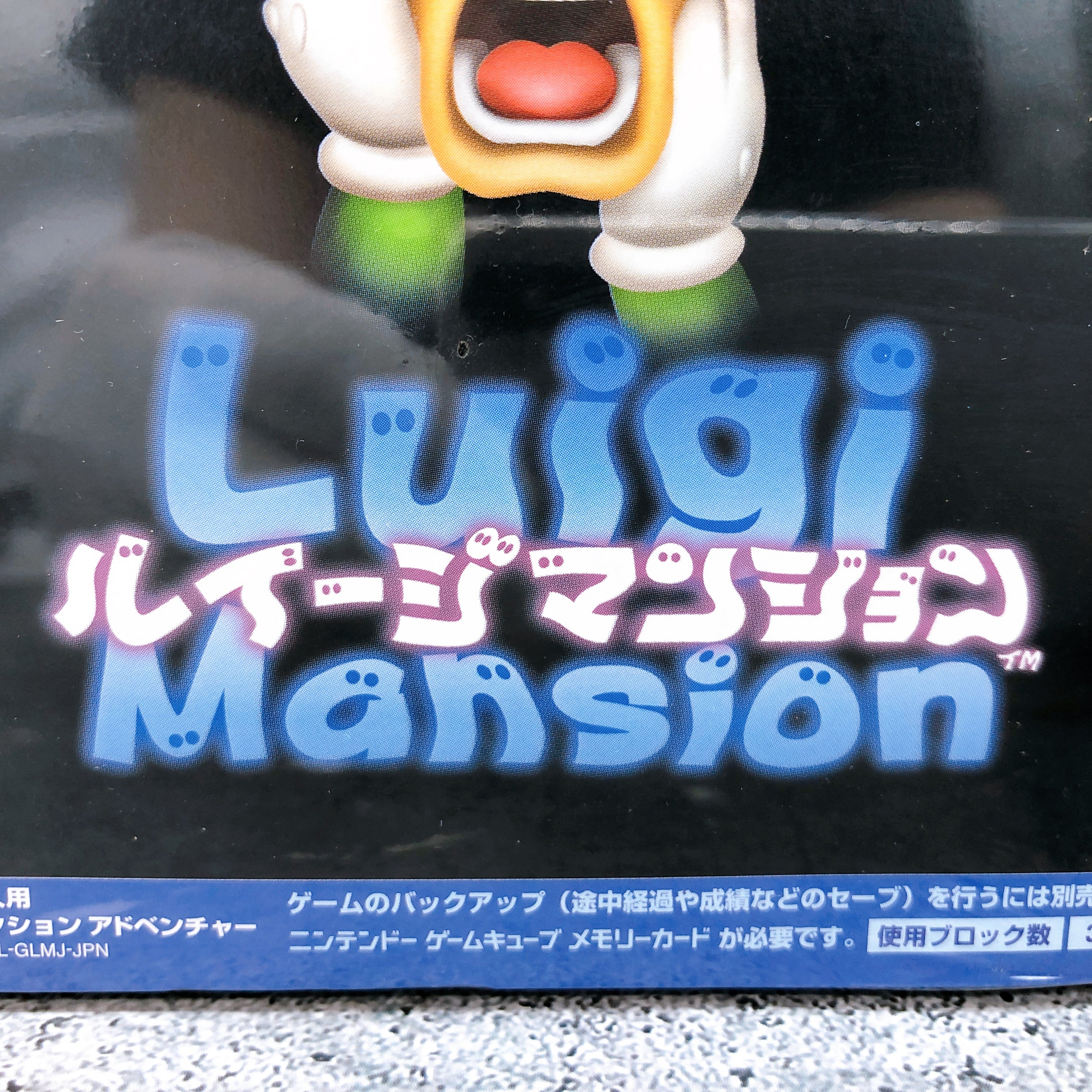 Nintendo GameCube Luigi's Mansion GC Japan Luigi 2001 Game Sealed New