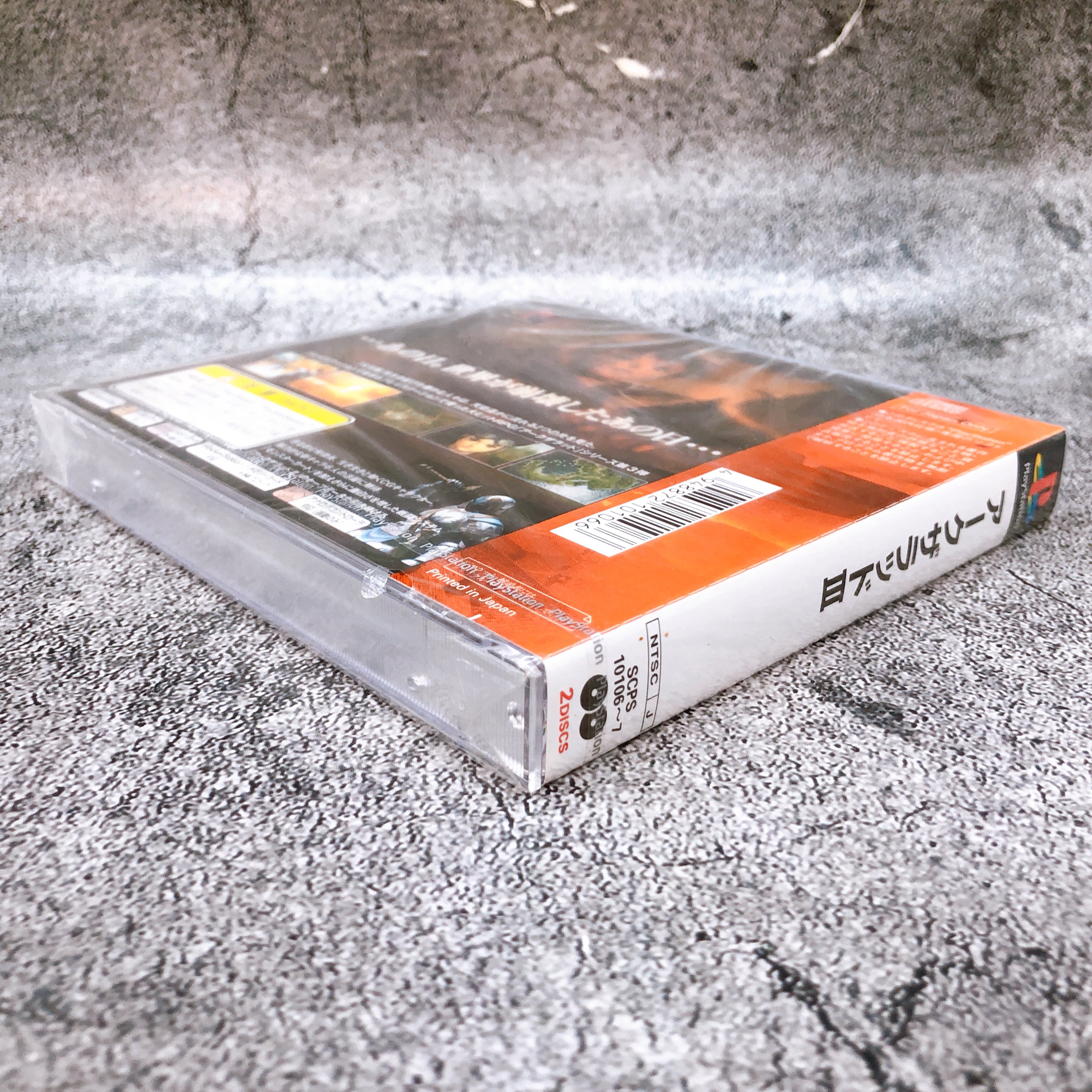 Playstation Arc the Lad III 3 PS1 Sony Japan Game Sealed NEW