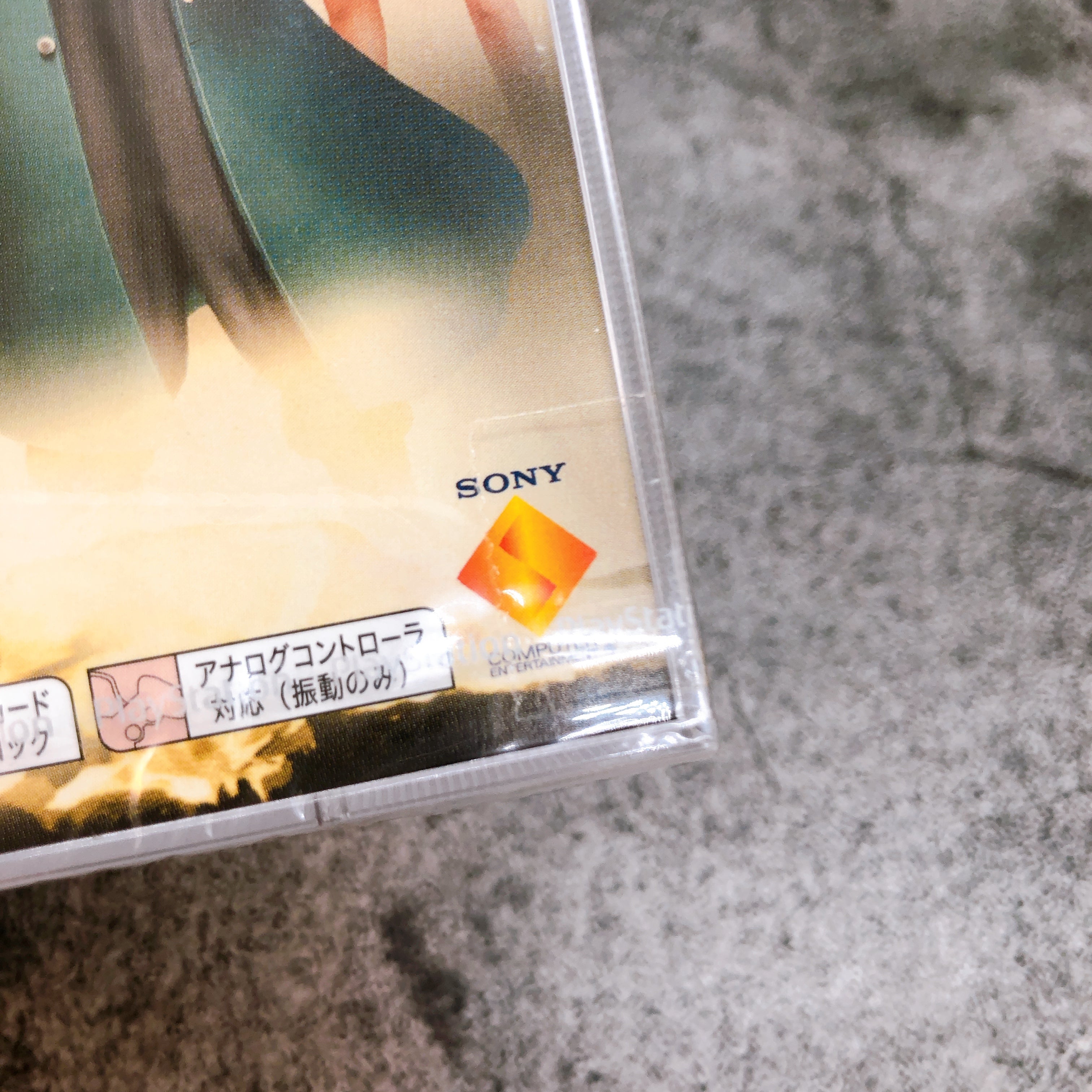 Playstation ARC THE LAD III 3 PS one Books PS1 Sony Game Sealed New