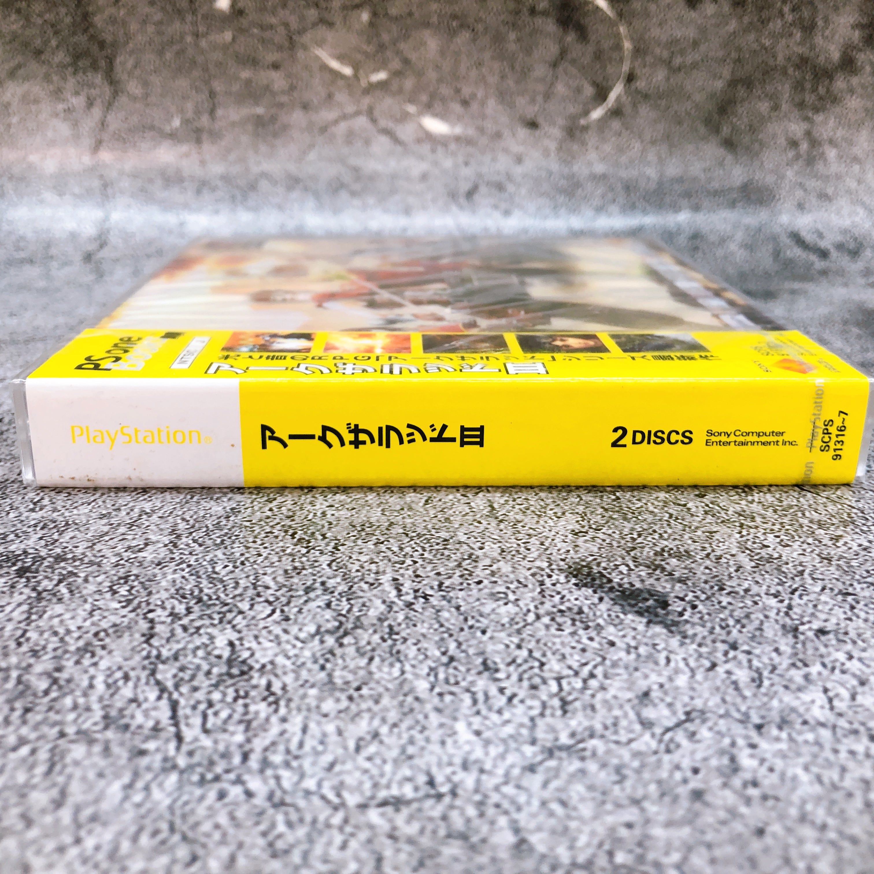 Playstation ARC THE LAD III 3 PS one Books PS1 Sony Game Sealed New