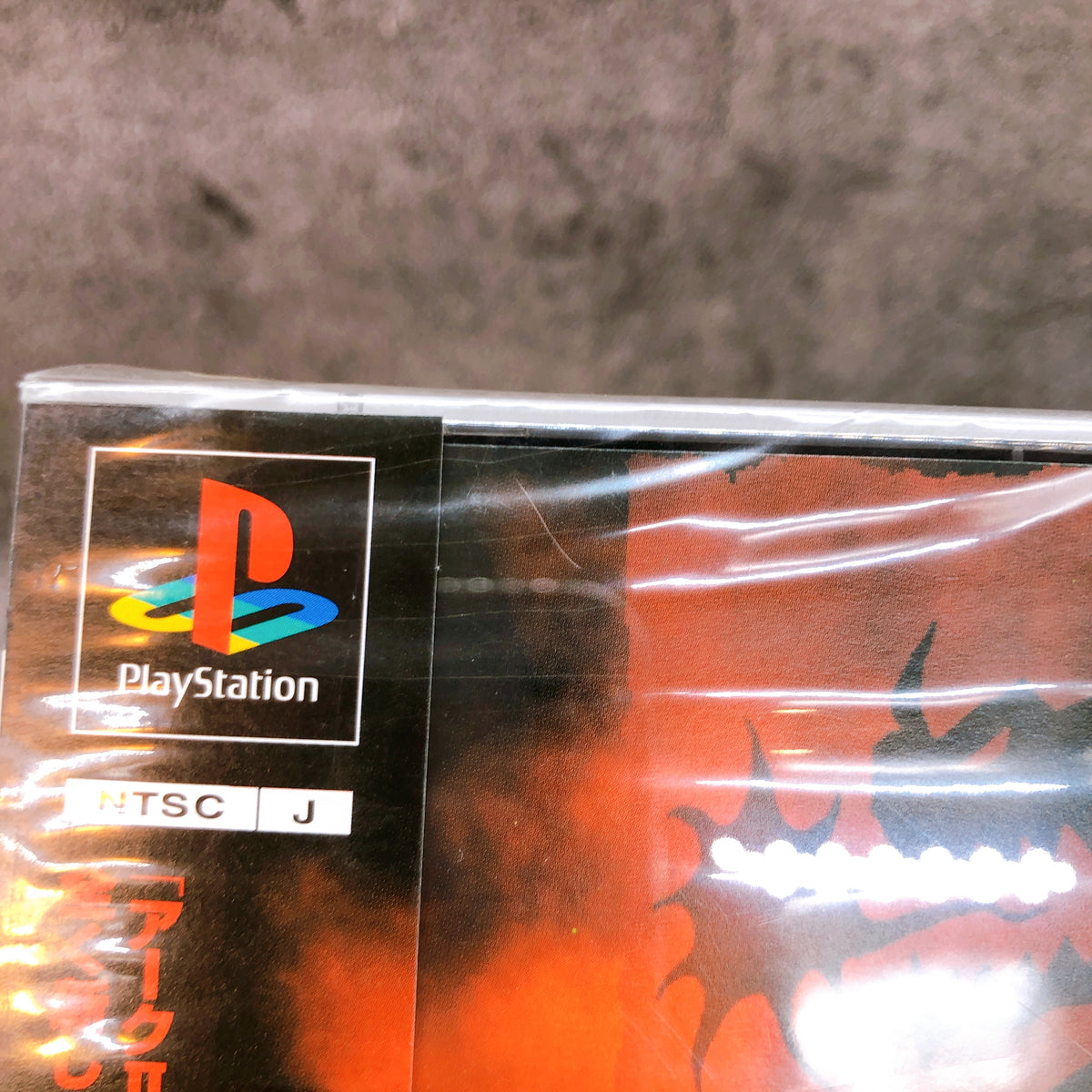 PS1 Arc The Lad MONSTER GAME with CASINO GAME Sony PlayStation Japan Game Sealed
