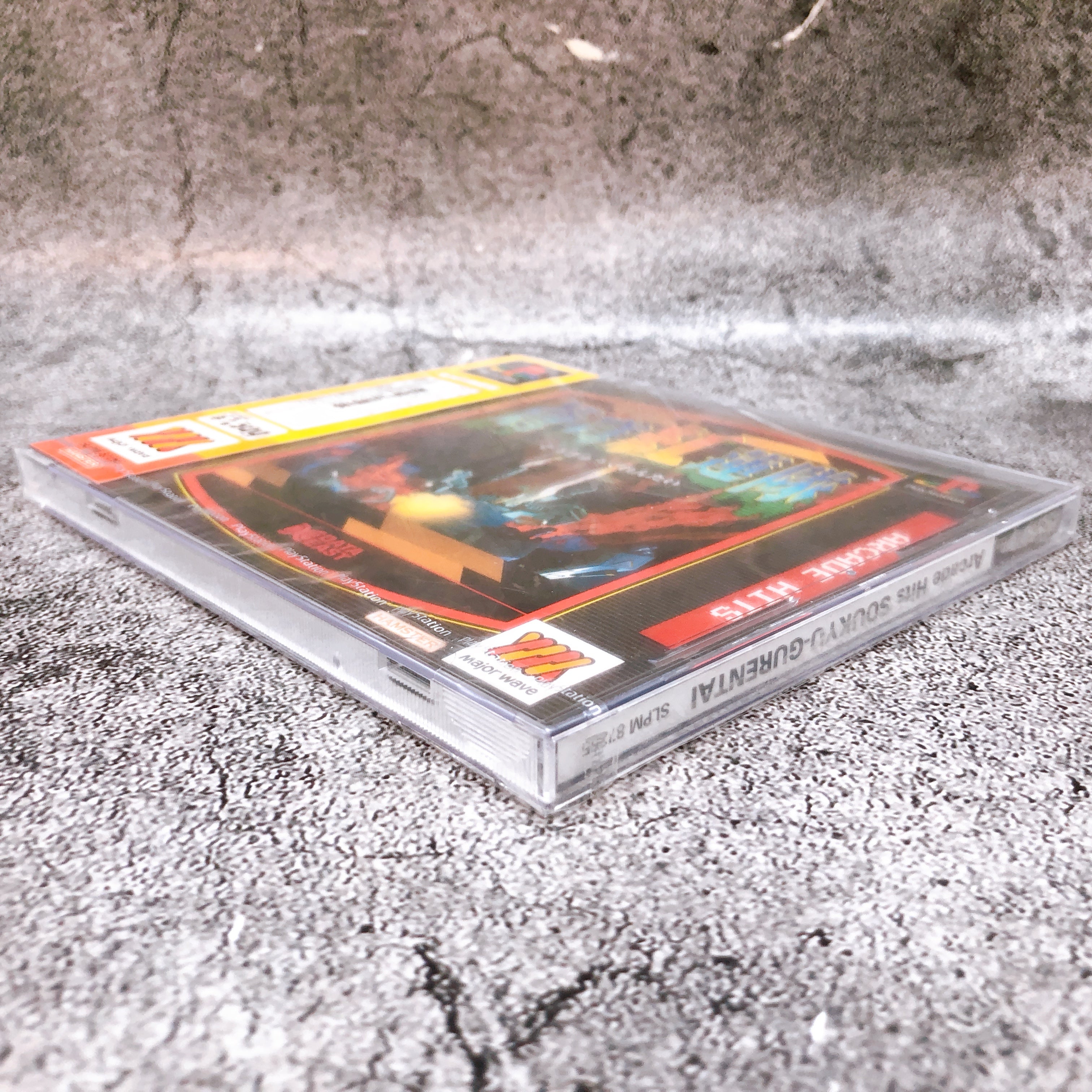 Playstation Soukyu Gurentai Arcade Hits PS1 Japan Shooting Game Sealed NEW