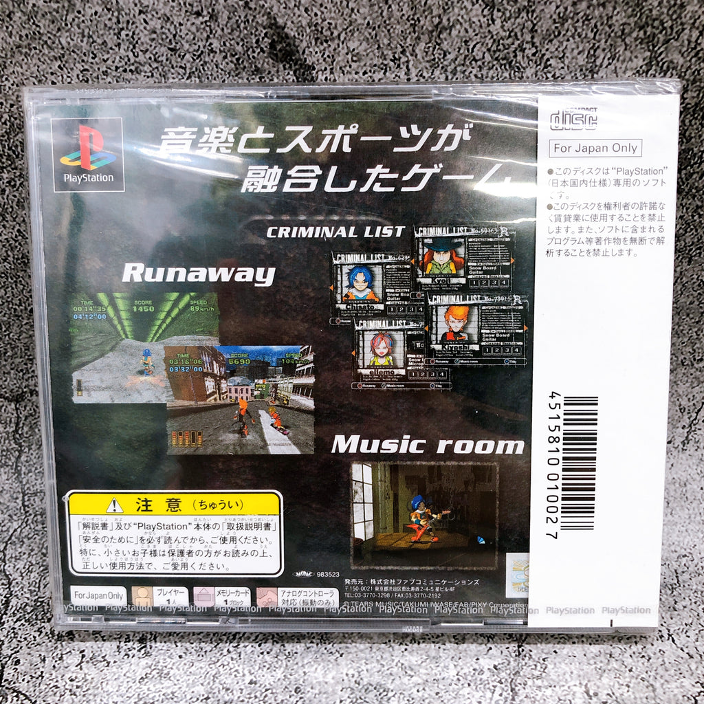 Ps1 Rocks Playstation R Rock'n Riders PS1 Capcom Japan Game Sealed New