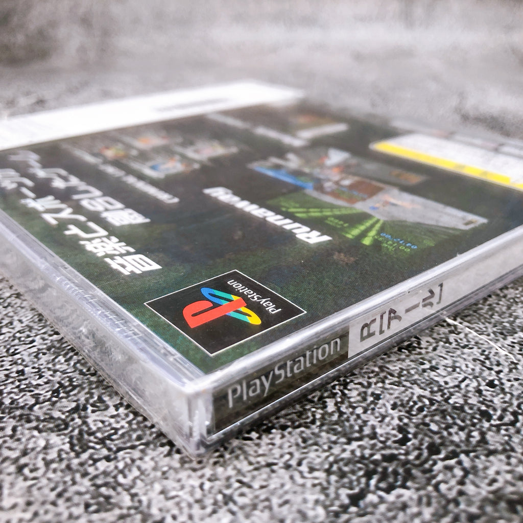 Ps1 Rocks Playstation R Rock'n Riders PS1 Capcom Japan Game Sealed New