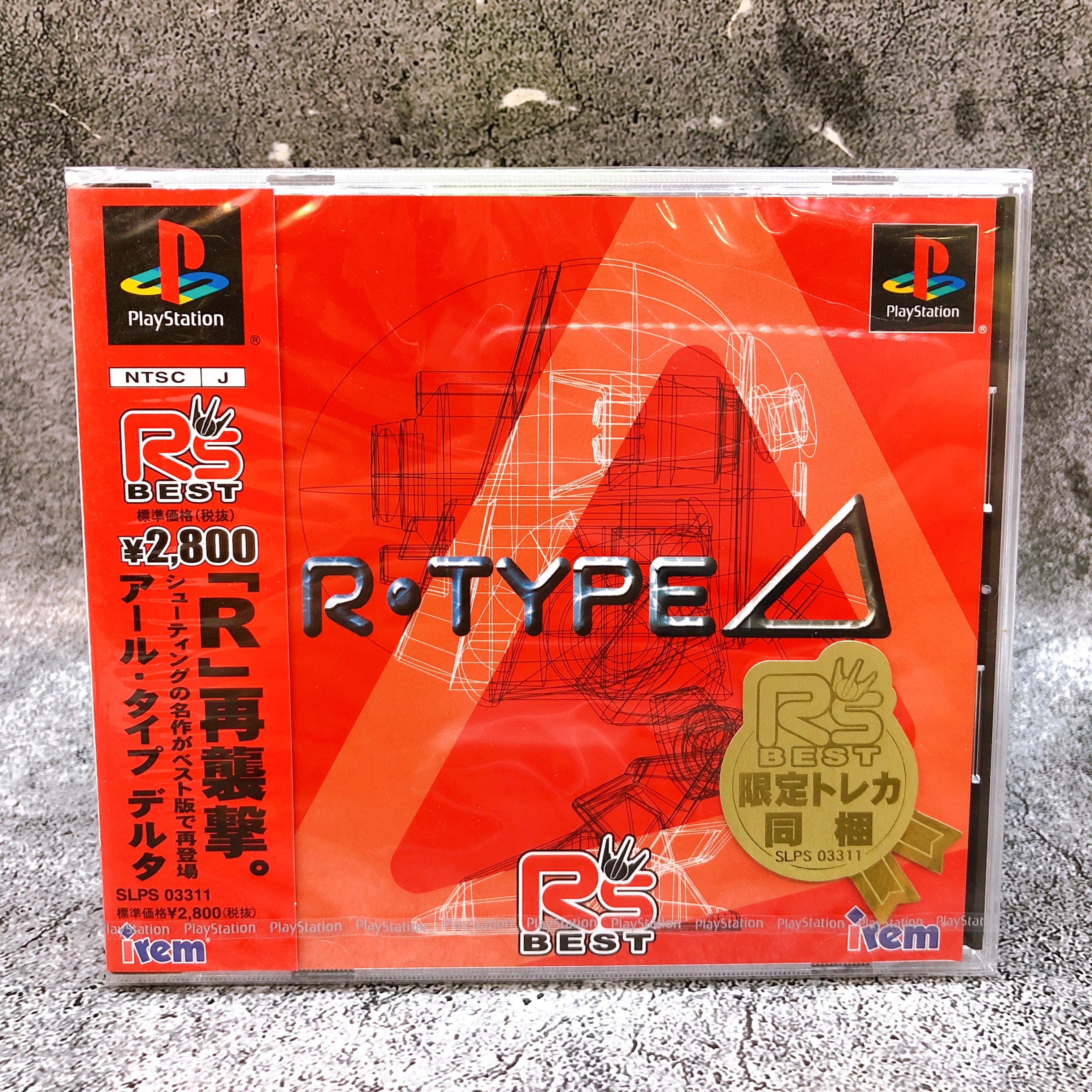Playstation R-TYPE Delta PS1 irem Japan Shooting Game Sealed NEW AUTHENTIC