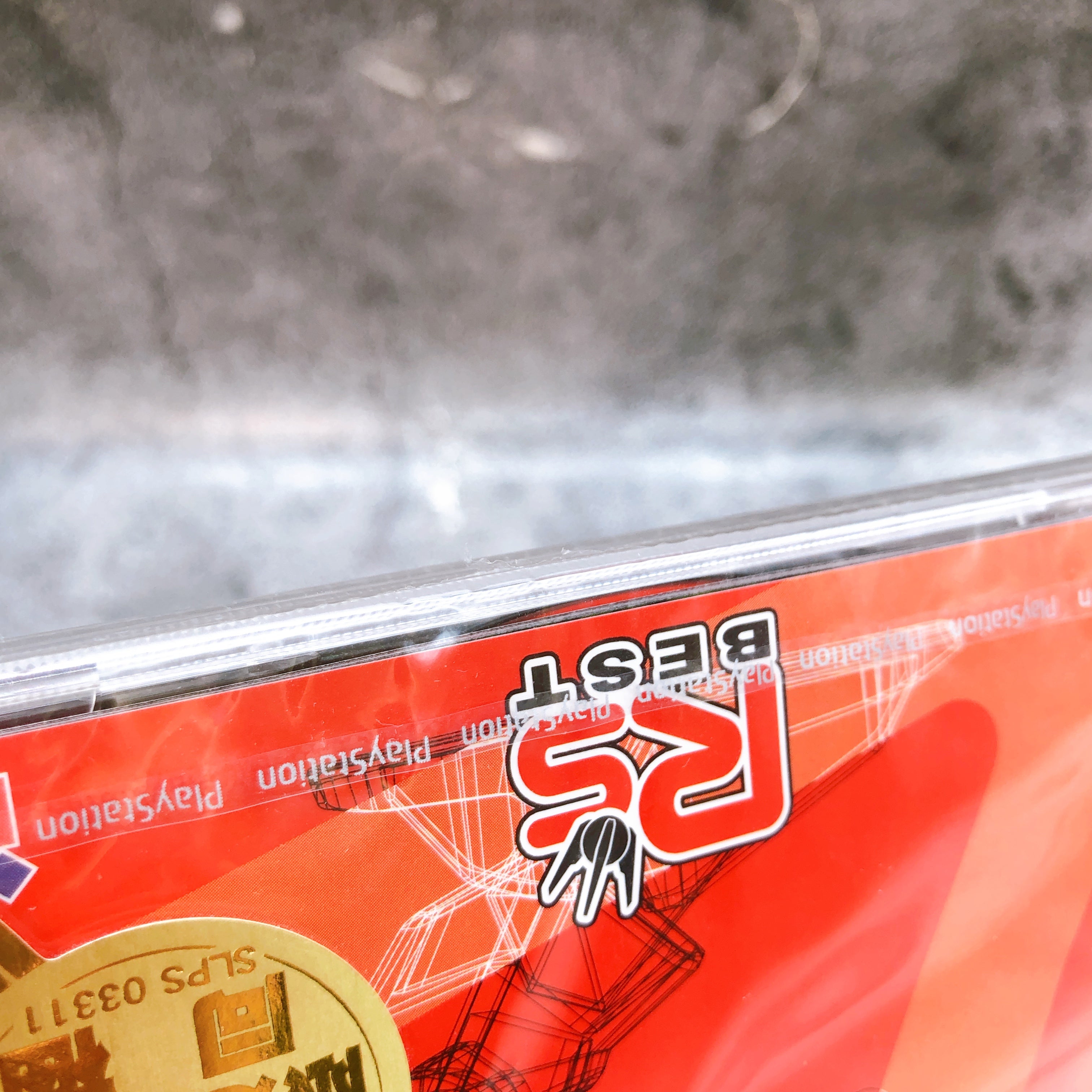 Playstation R-TYPE Delta PS1 irem Japan Shooting Game Sealed NEW AUTHENTIC