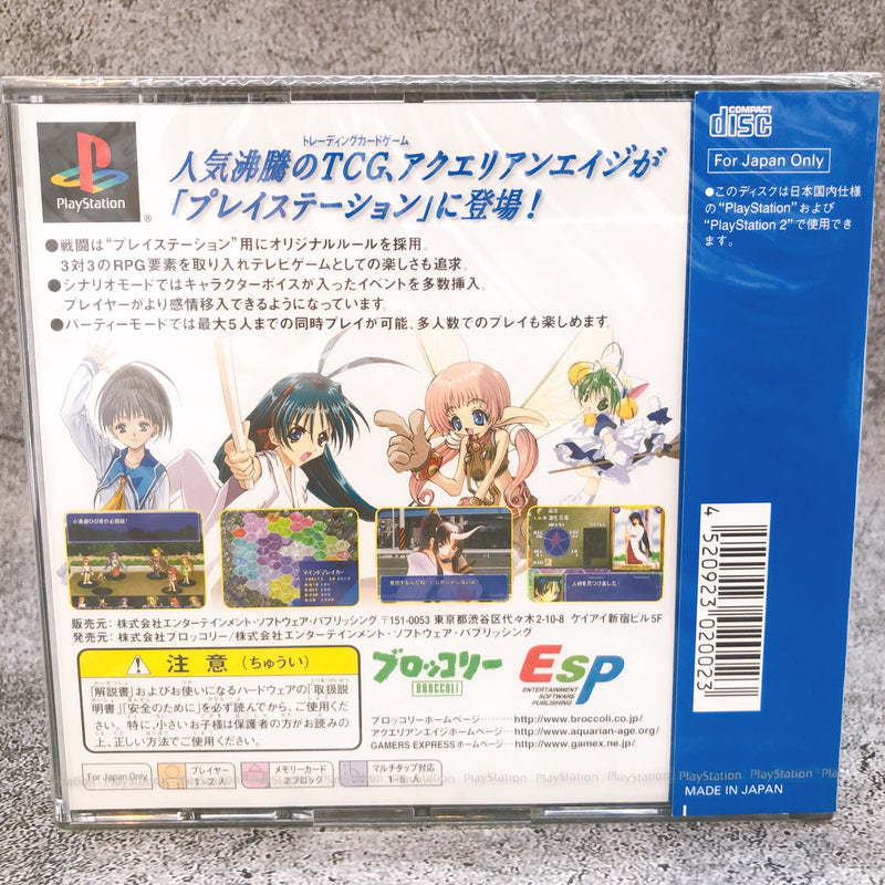 Playstation Aquarian Age Tokyo Wars PS1 ESP Broccoli Sony Game Sealed New